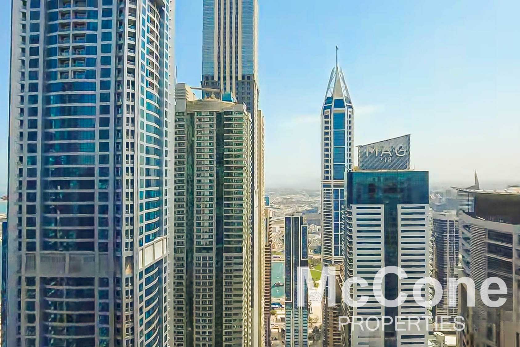 Kondominium di Dubai, Dubai 12596209