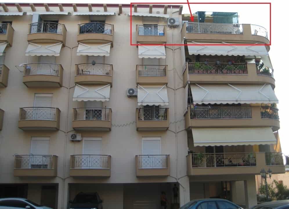 Condominium dans Alexandrie, Kentriki Macédoine 12608507