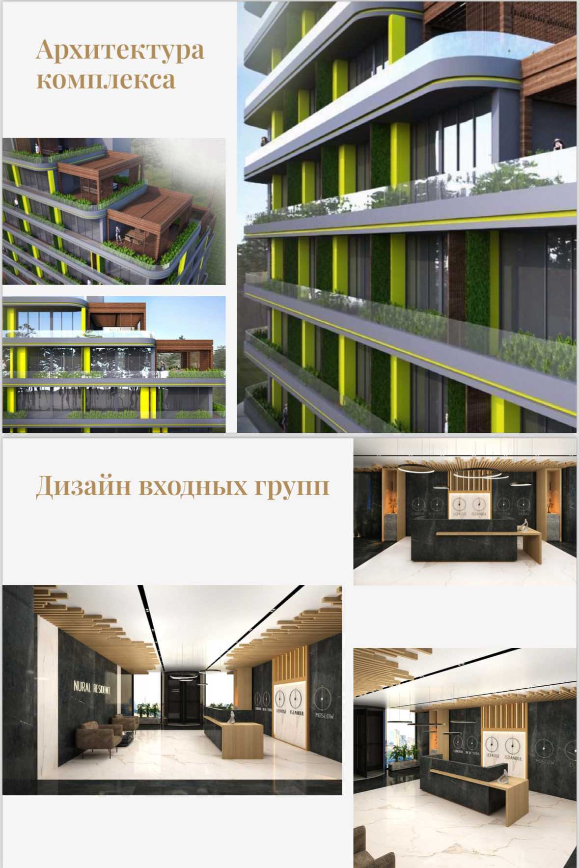 Condominium in Famagusta,  12610161