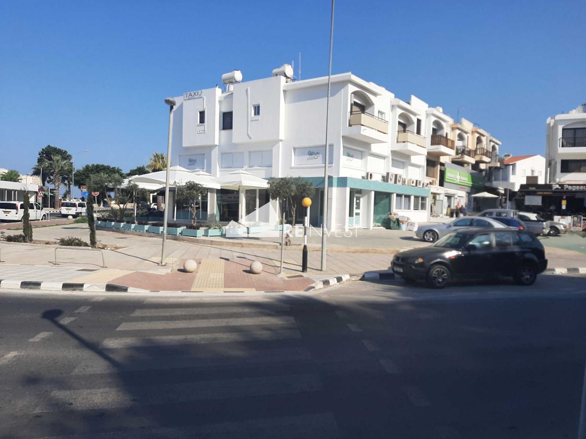 Retail in Paphos, Pafos 12610855