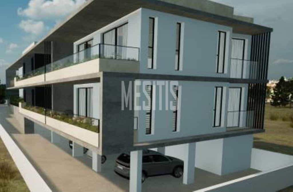 Condominium dans Latsia, Nicosia 12611455