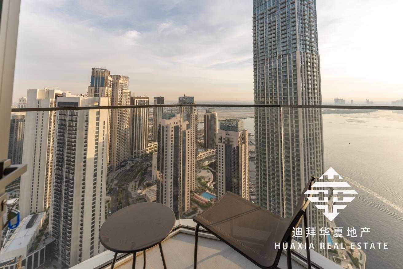 Condominio en Dubai, Dubai 12618631