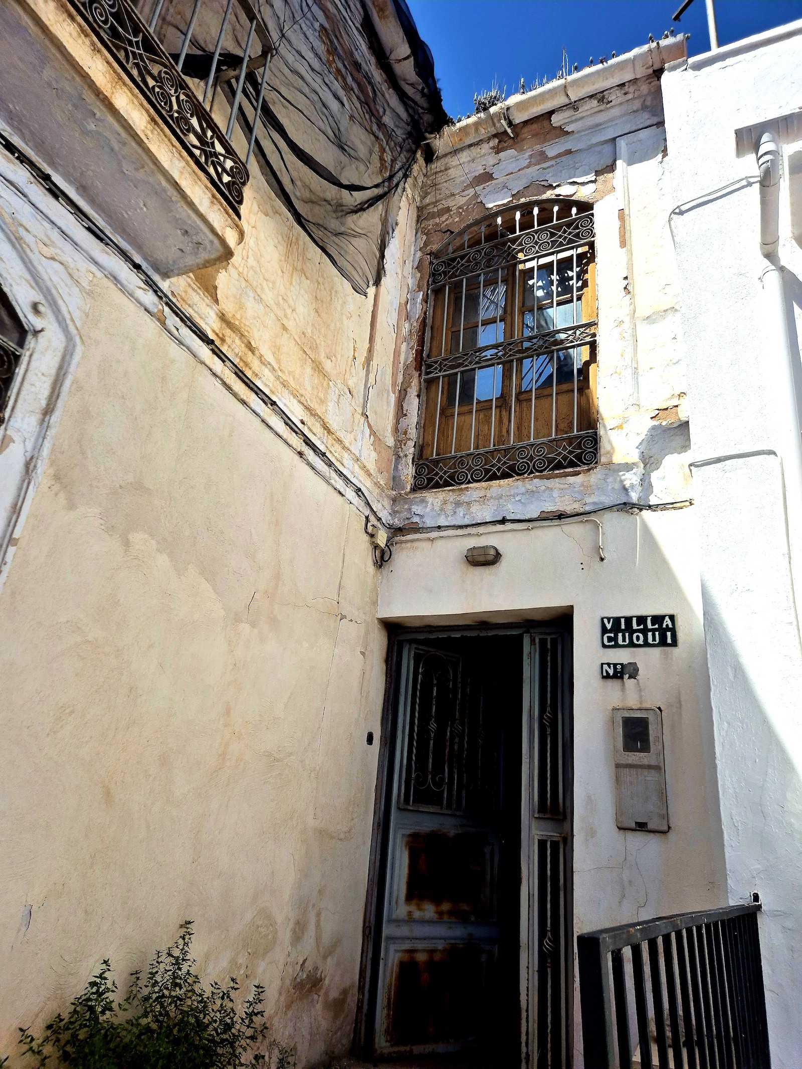 Будинок в Салобрена, Андалусія 12620700