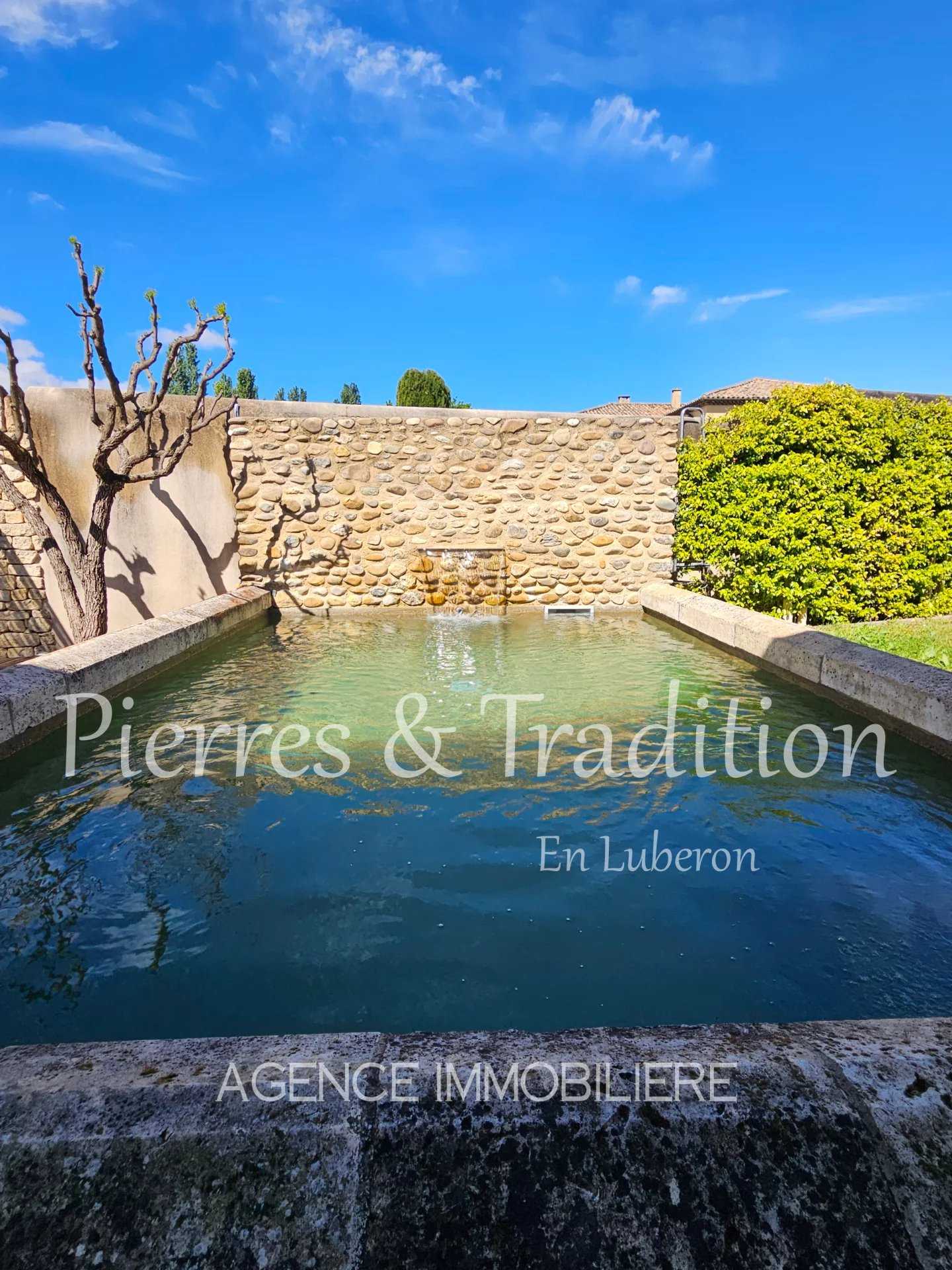 Other in Gargas, Provence-Alpes-Cote d'Azur 12628892