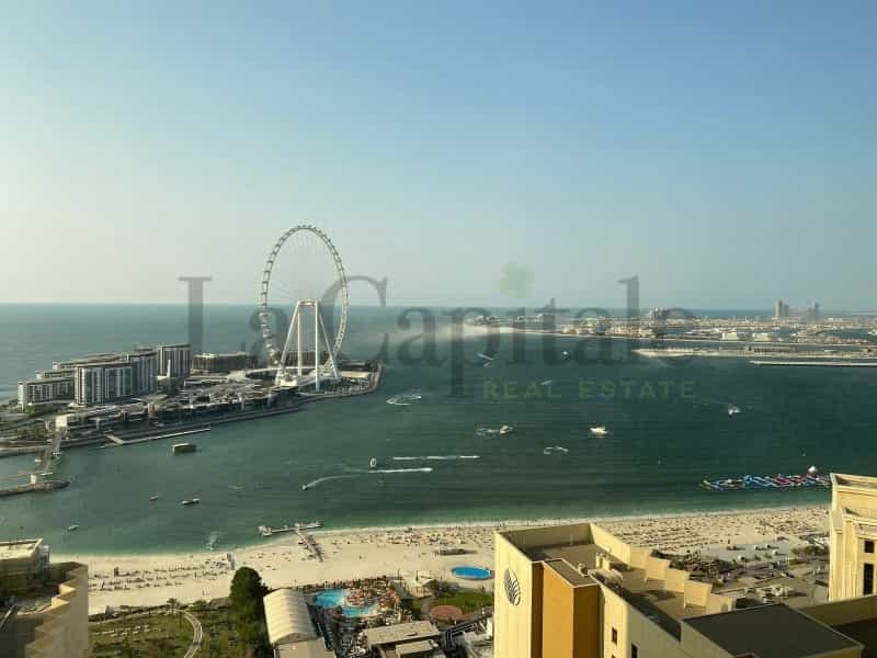מגורים ב Dubai, Dubai 12639828
