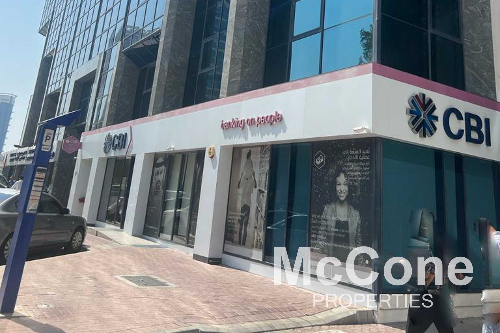 Retail in Dubai, Dubai 12639946