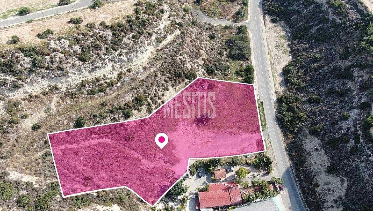 Land in Athienou, Larnaka 12643385