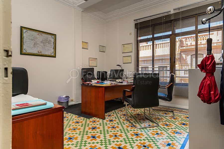 Condominium in Valencia, Valencia 12647352