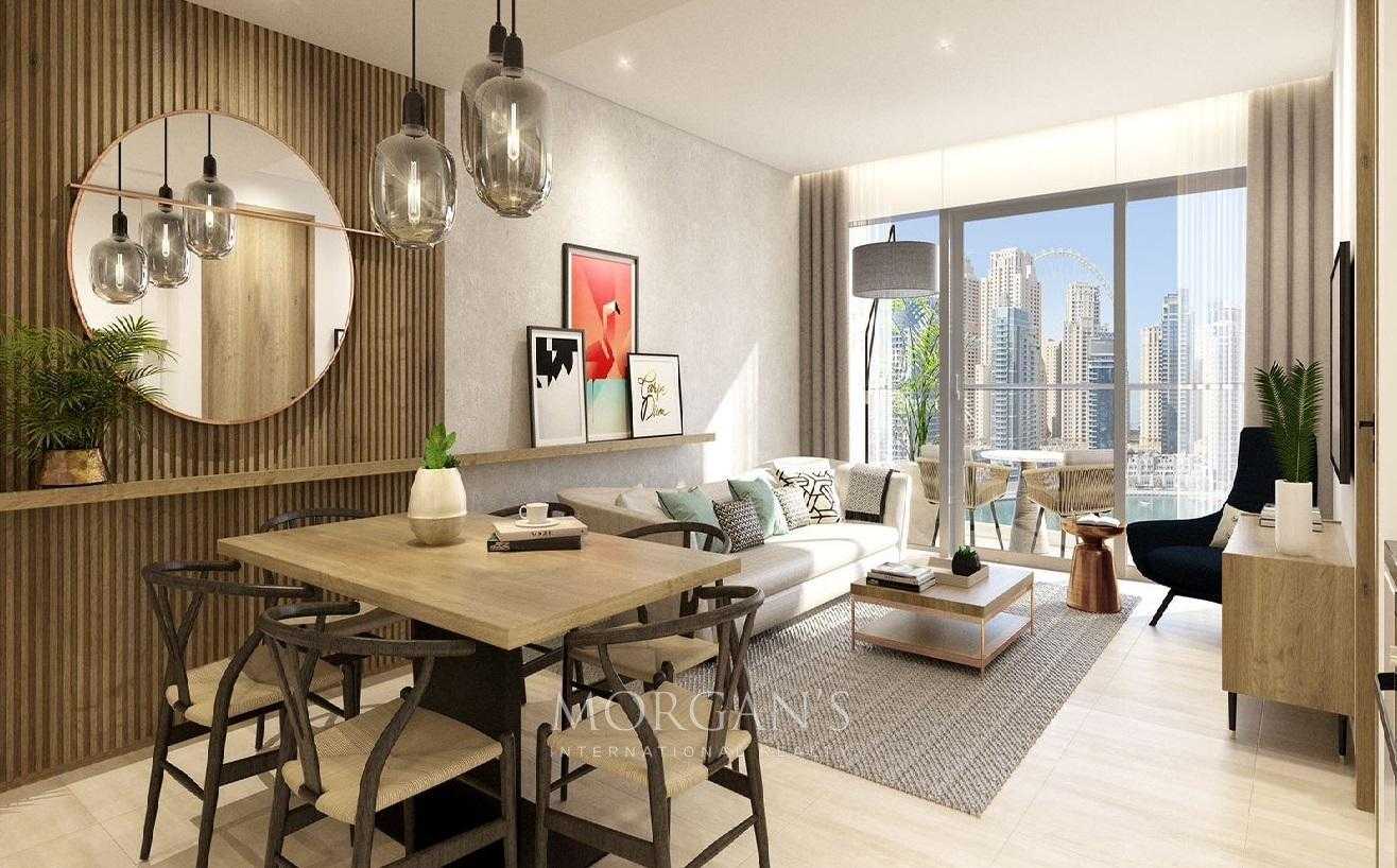 Condomínio no Dubai, Dubai 12649540