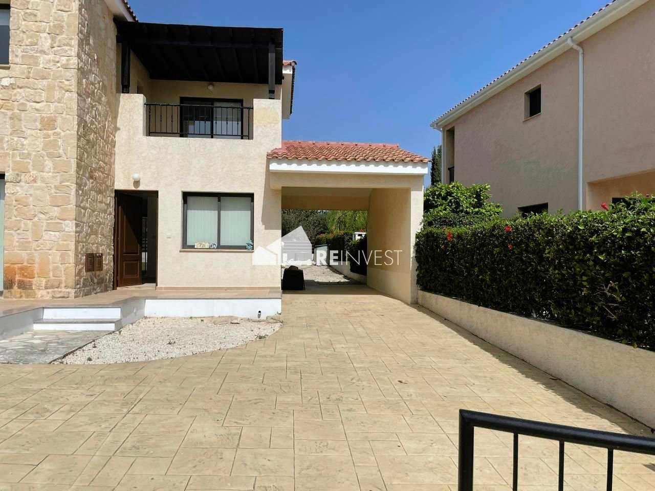 Будинок в Kouklia, Paphos 12650252