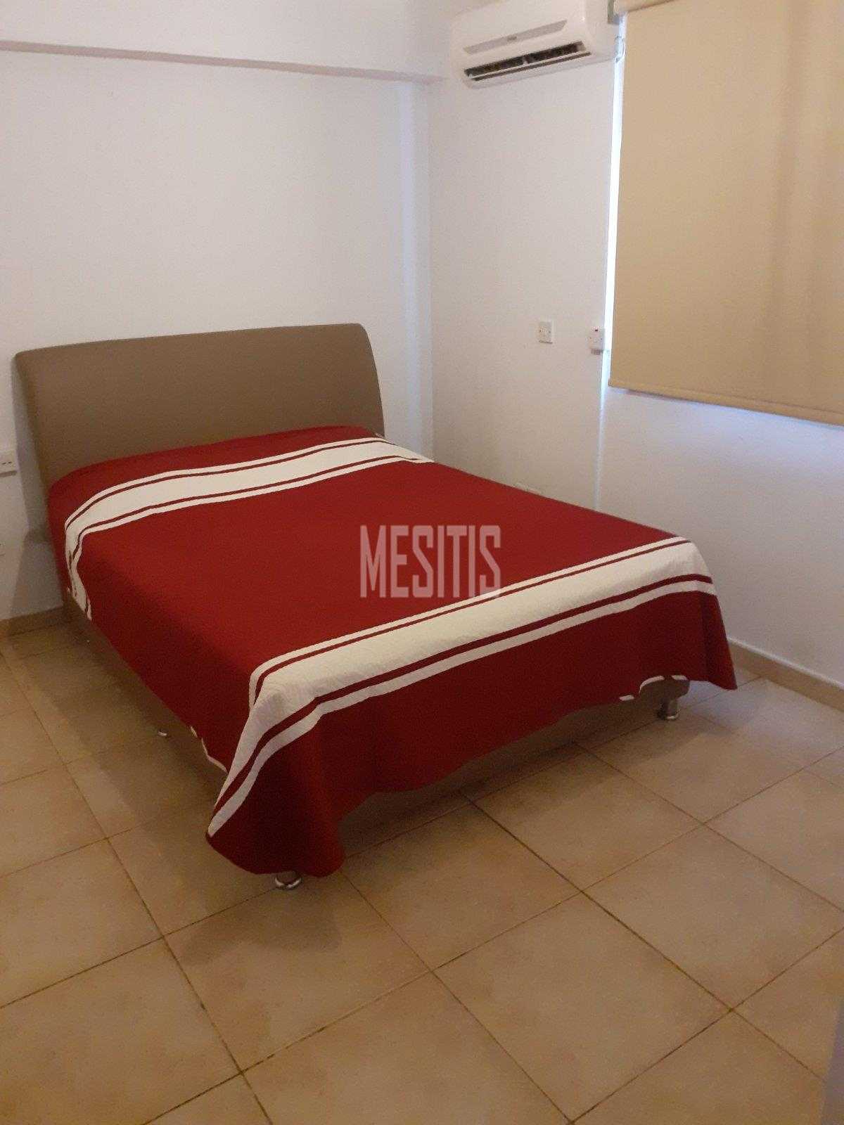 Condominium in Strovolos, Nicosia 12662354