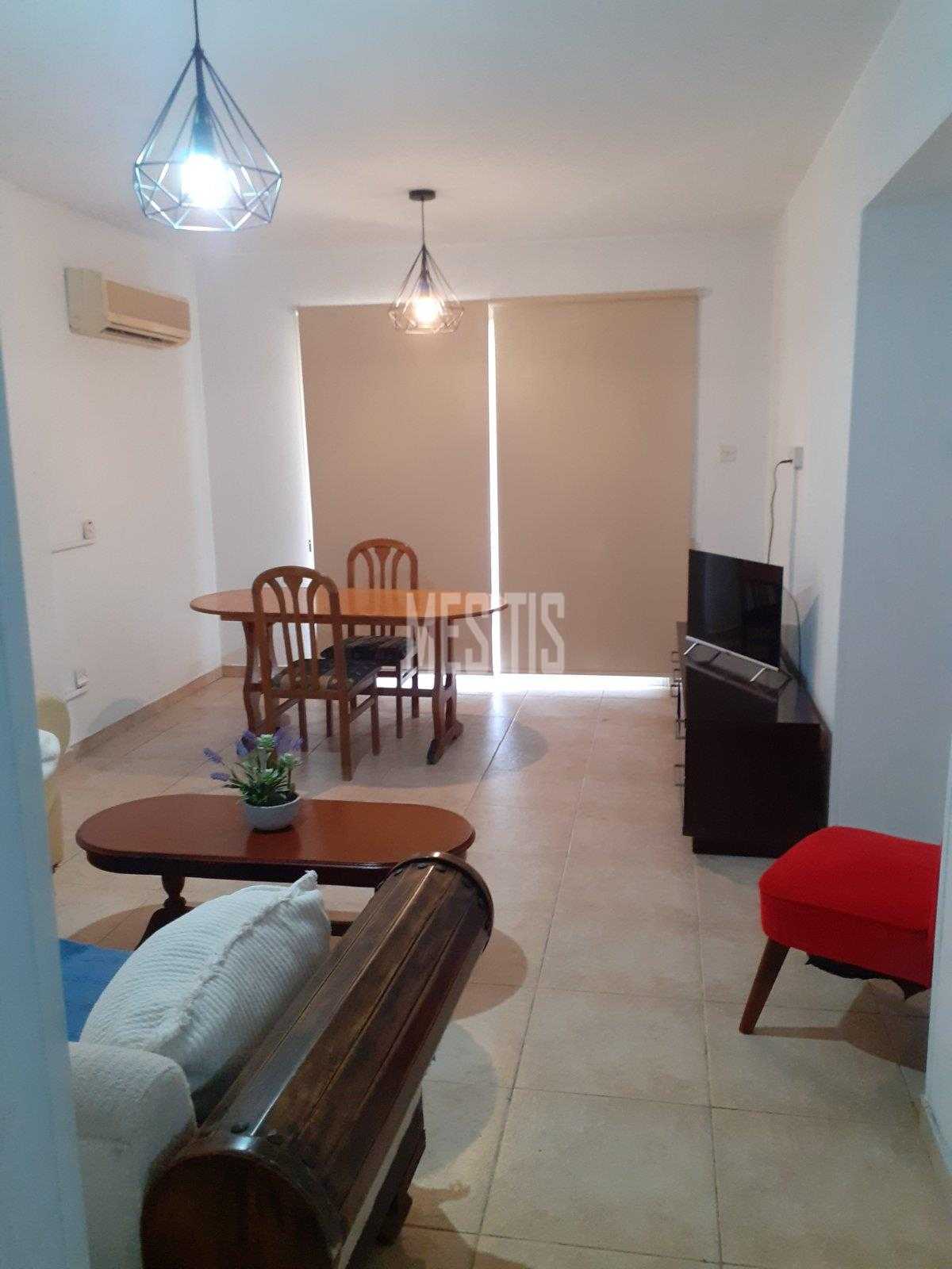 Condominium in Strovolos, Nicosia 12662354