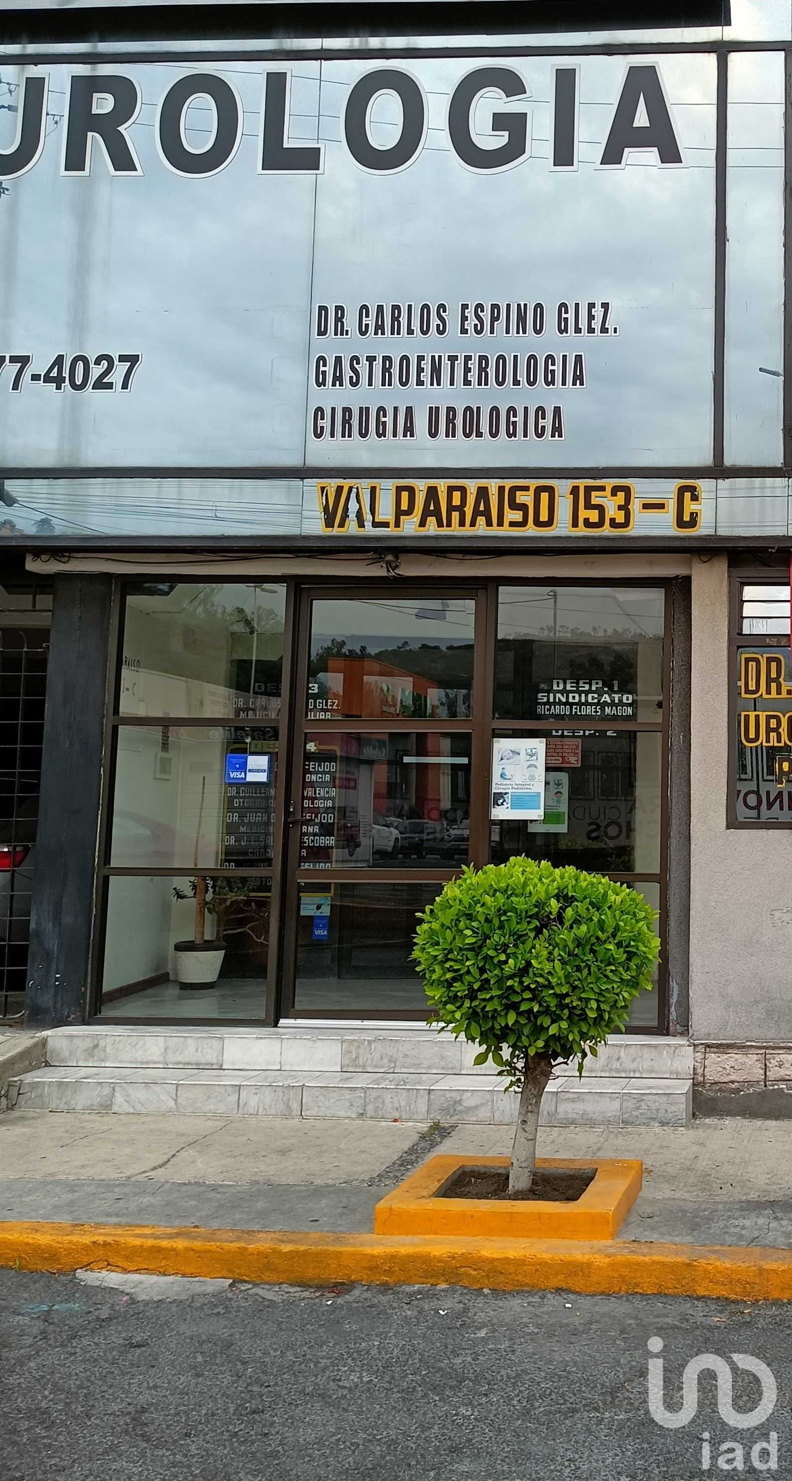 مكتب. مقر. مركز في Gustavo Adolfo Madero, مدينة المكسيك 12677861