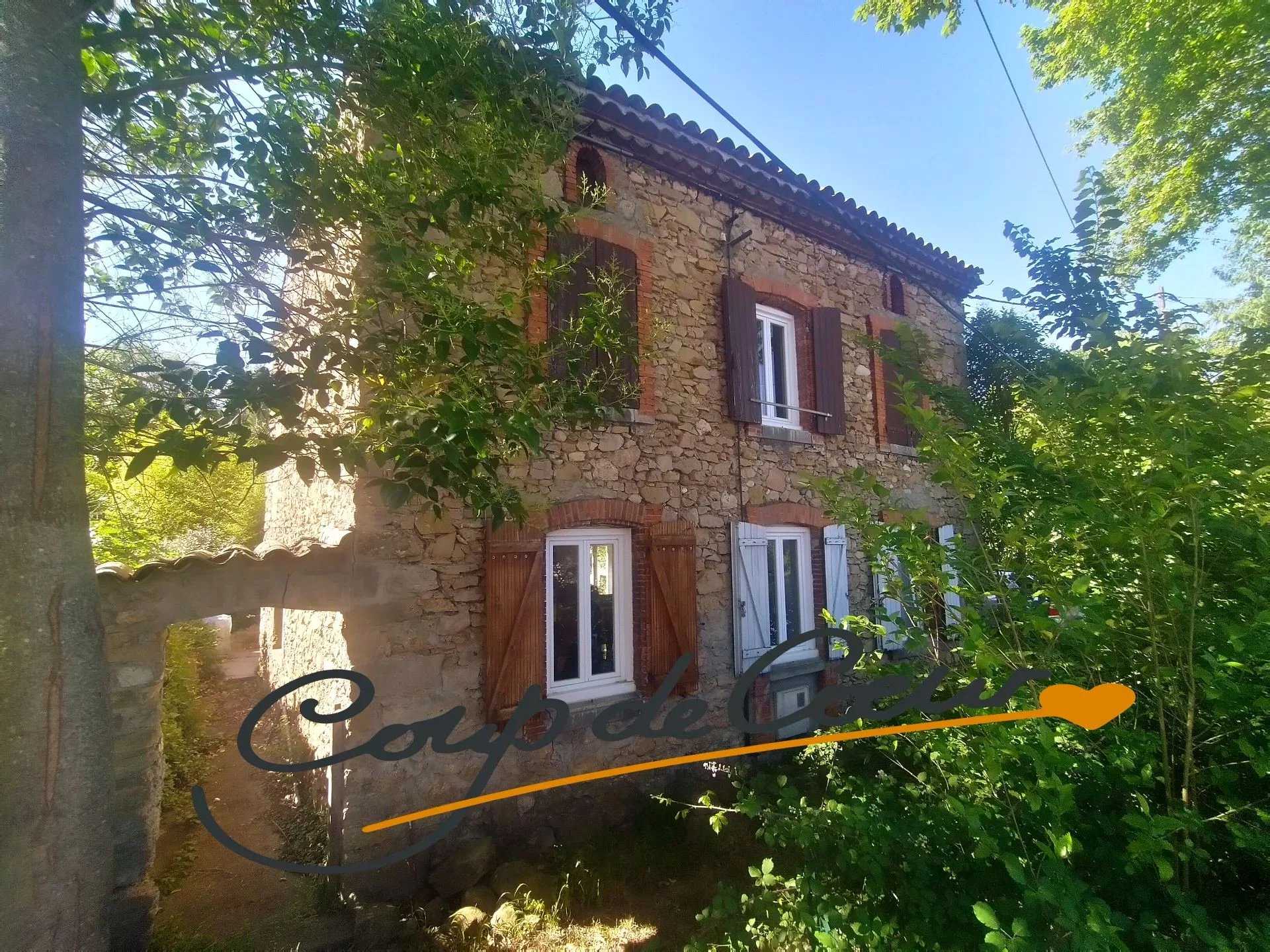 मकान में Esperaza, Occitanie 12686653