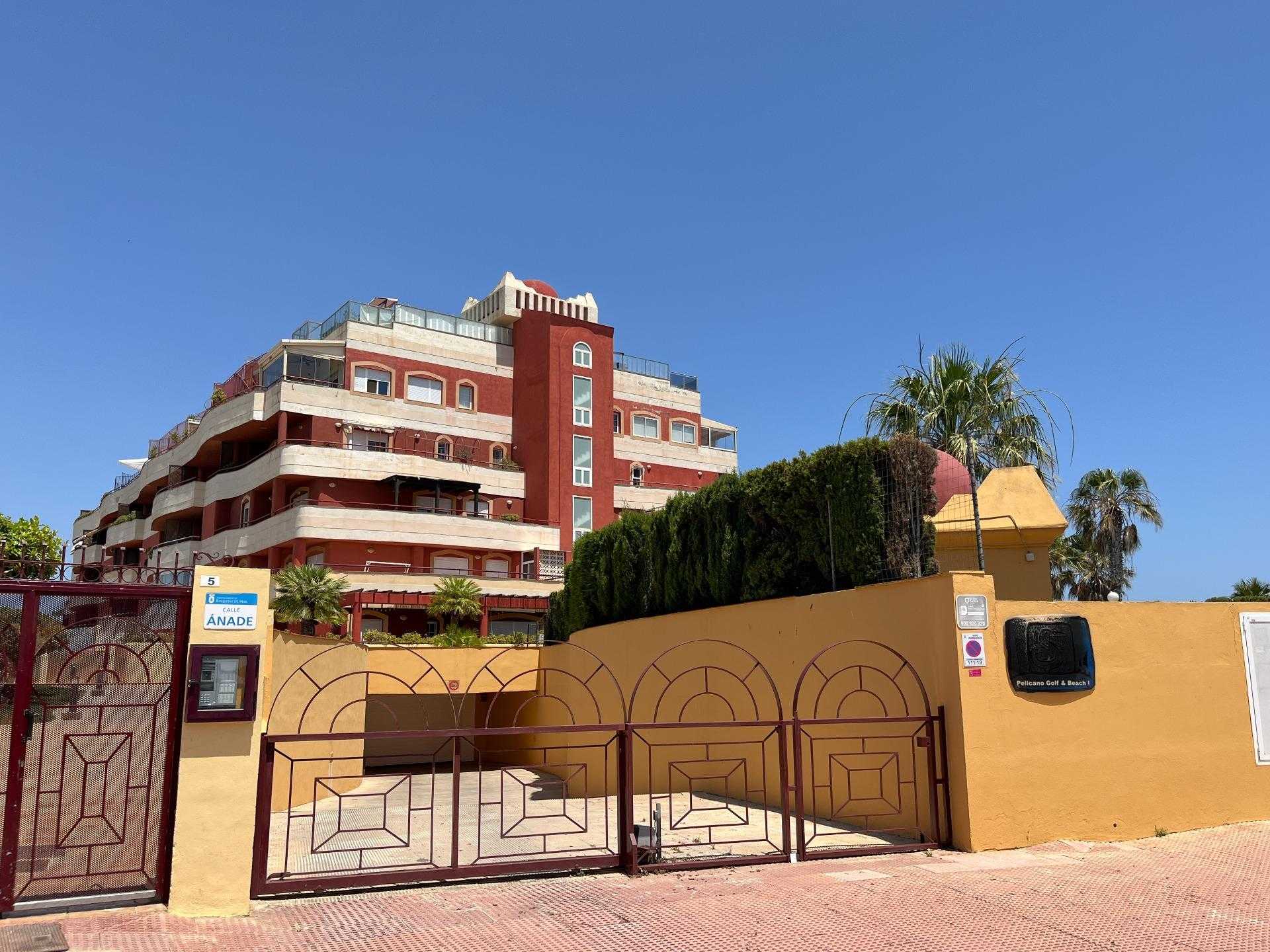 Condominium in Roquetas de Mar, Andalucía 12690594