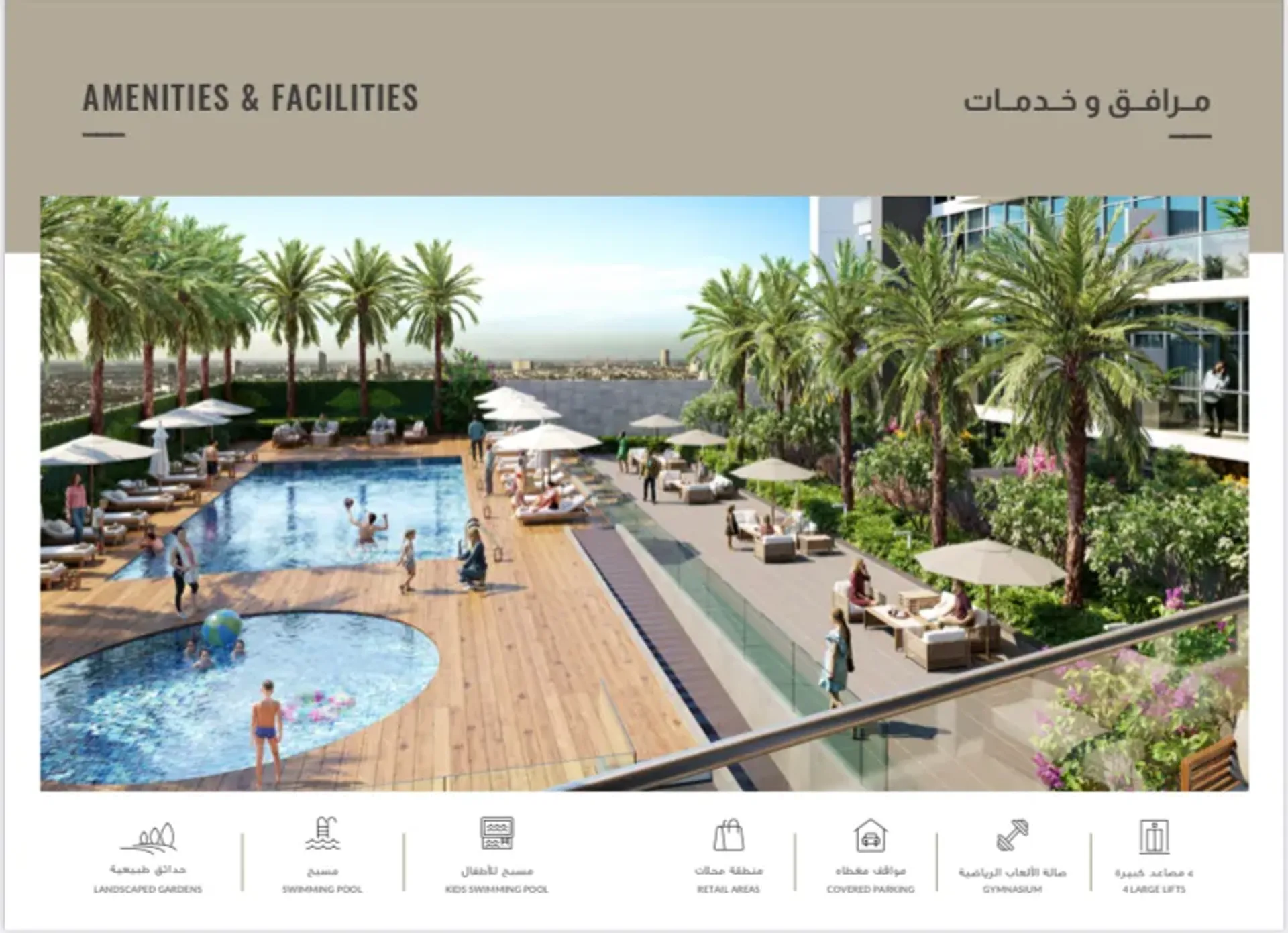 Huis in Dubai, Dubayy 10008269