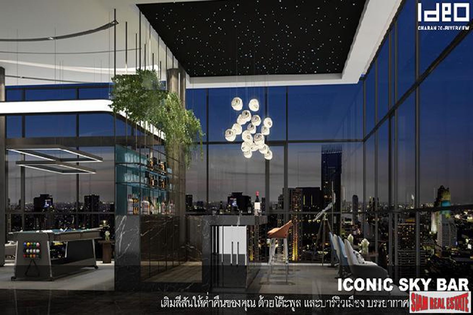 Condominium in Bang Sue, Bangkok 10026178