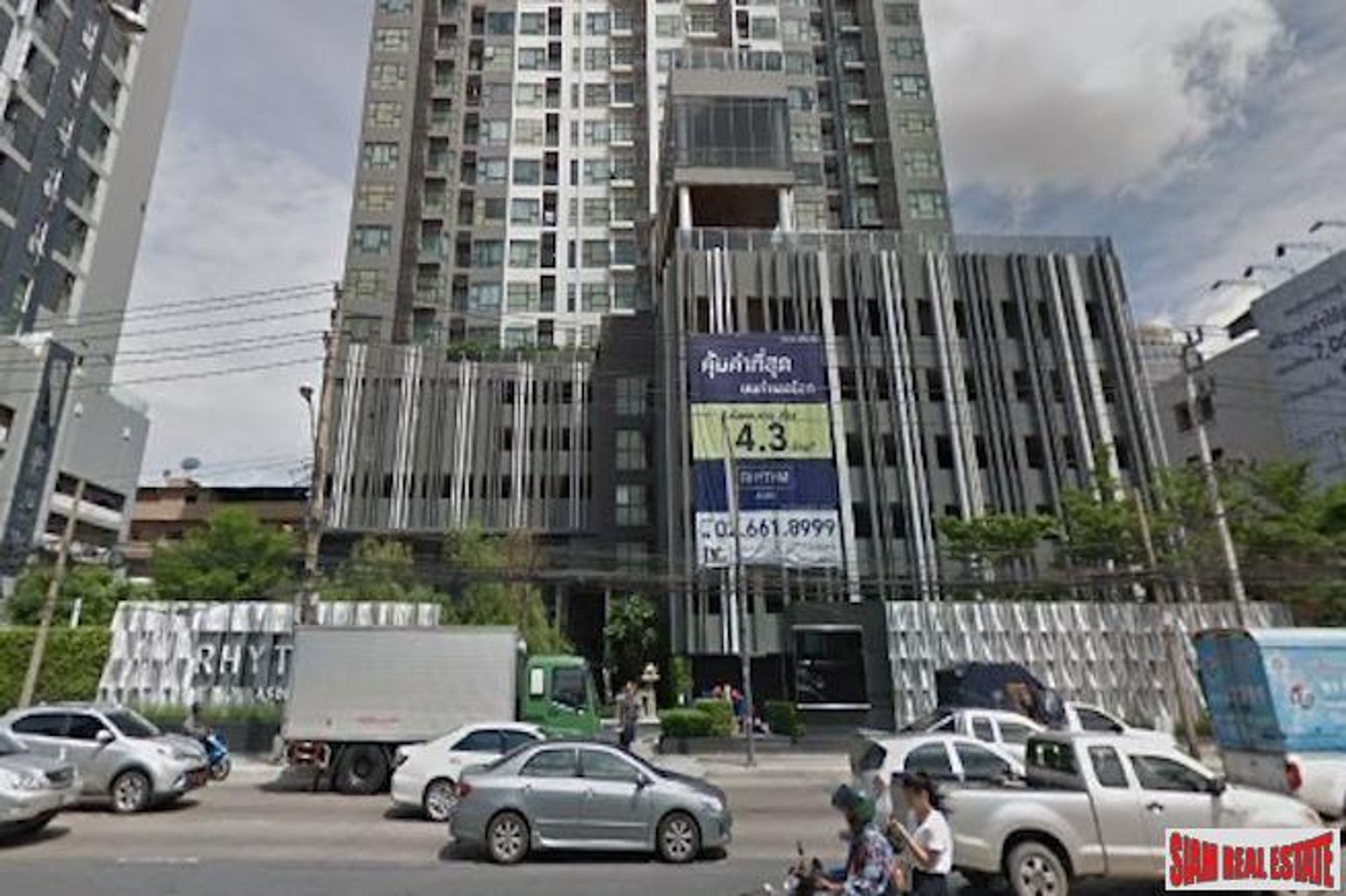 Kondominium dalam Asok, Bangkok 10026223