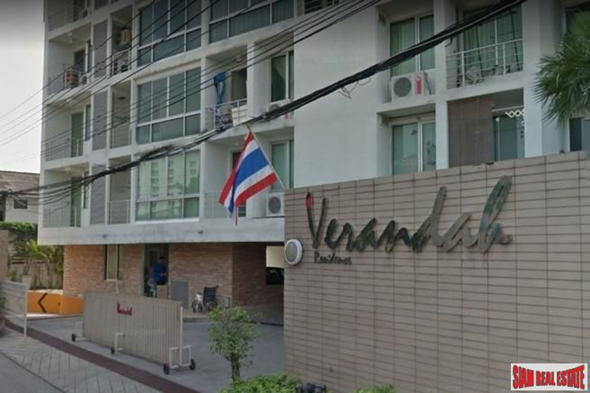 Condominium dans Phra Ram 9, Bangkok 10026379