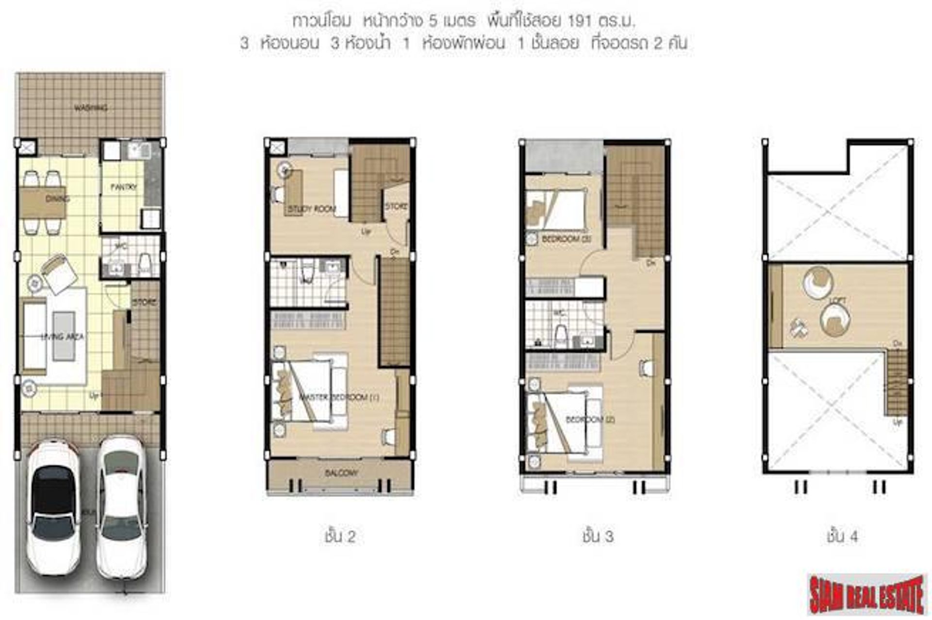 rumah dalam Other, Bangkok 10026641