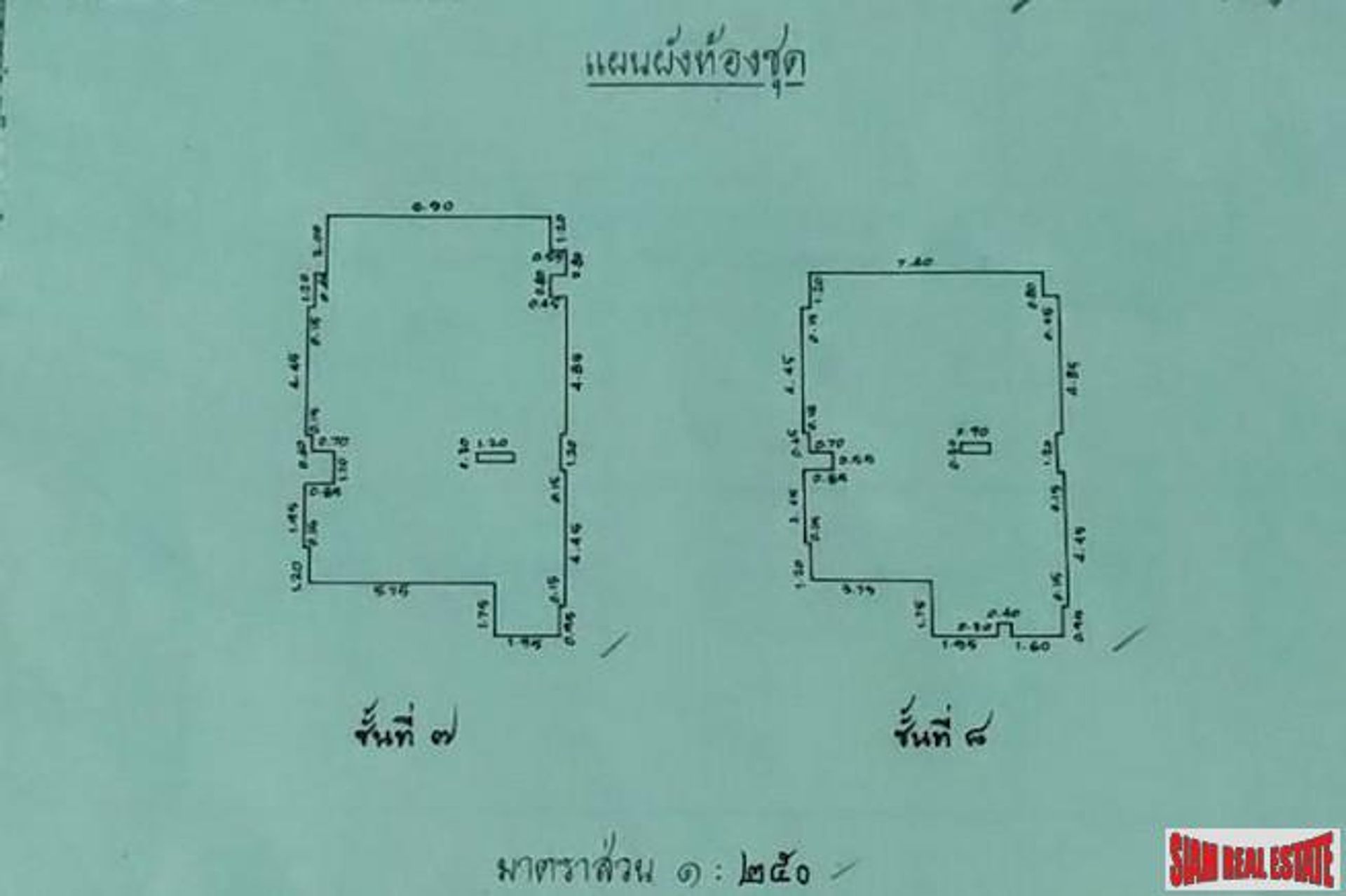 Συγκυριαρχία σε Asok, Bangkok 10026944