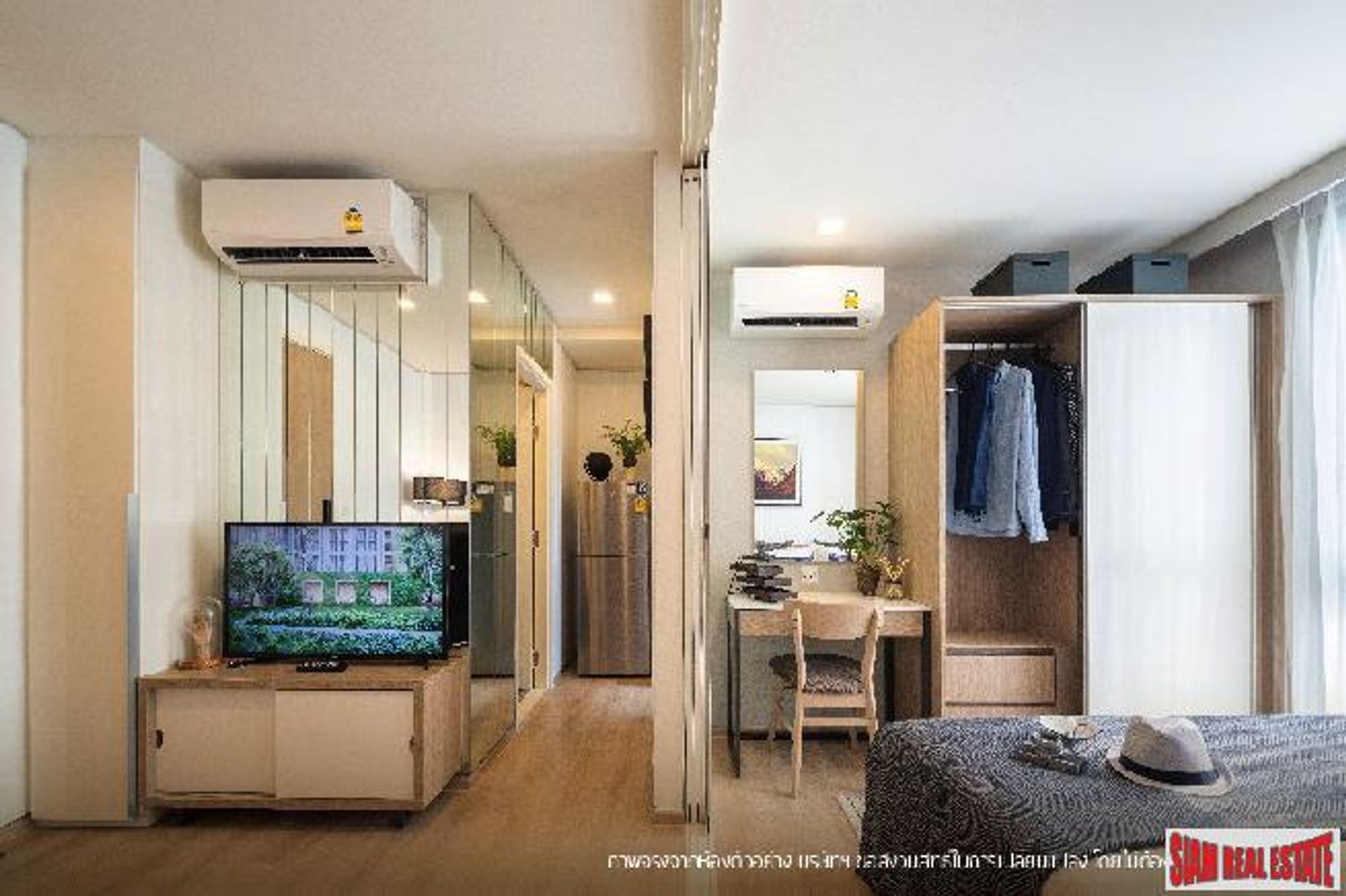 Condominium dans On Nut, Bangkok 10027122