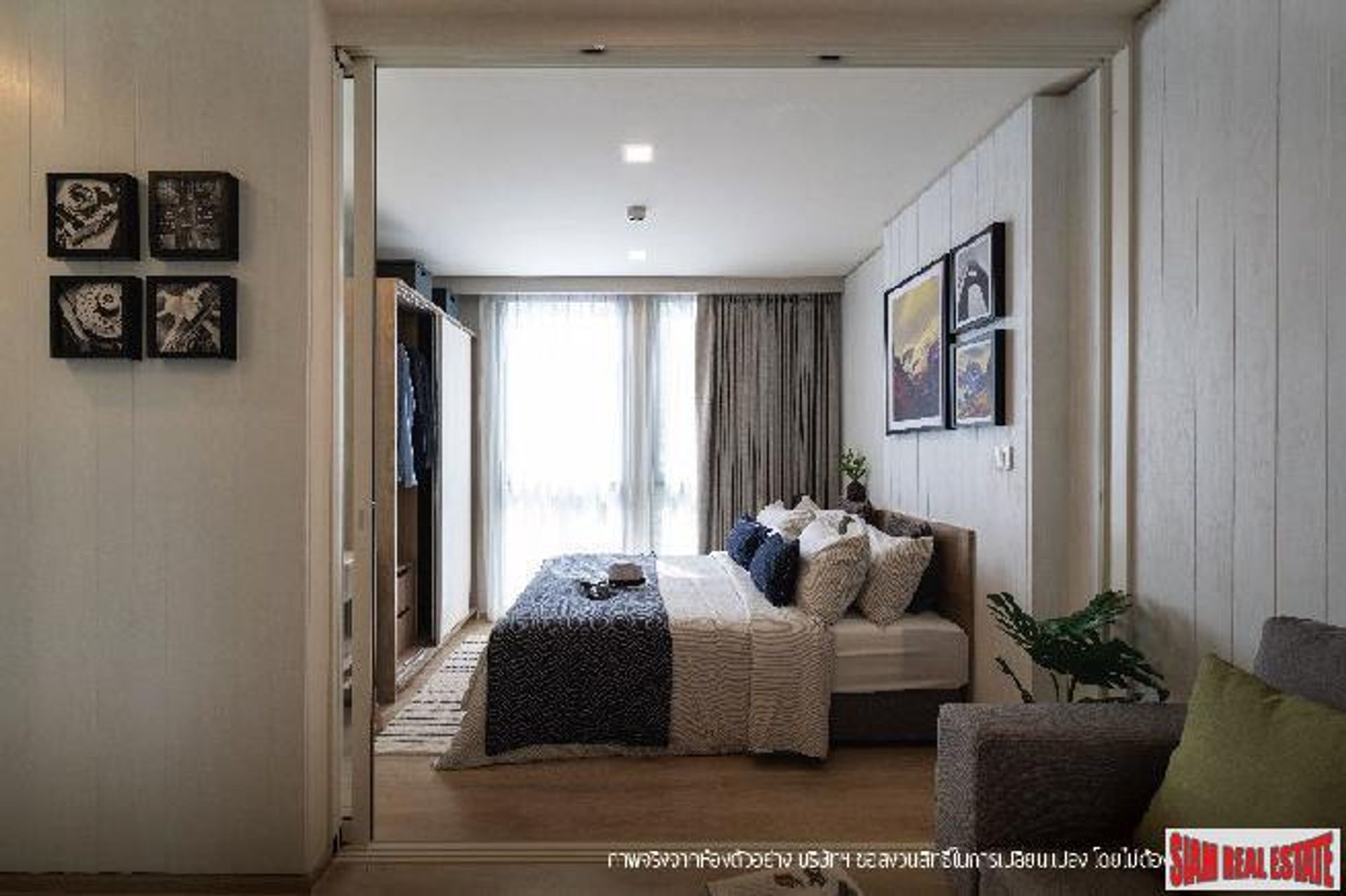 Condominium dans On Nut, Bangkok 10027122