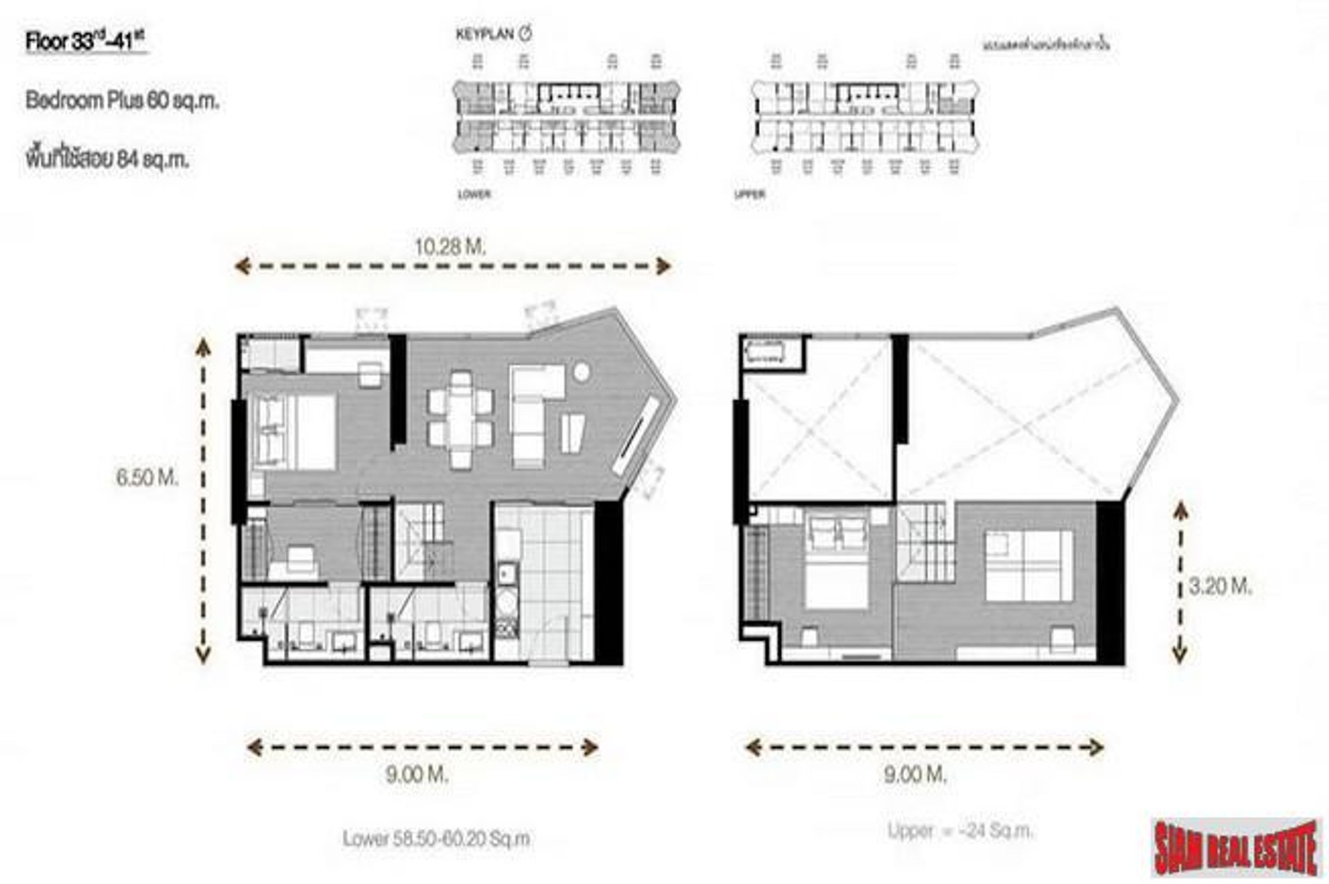 Kondominium di Siam, Bangkok 10027311