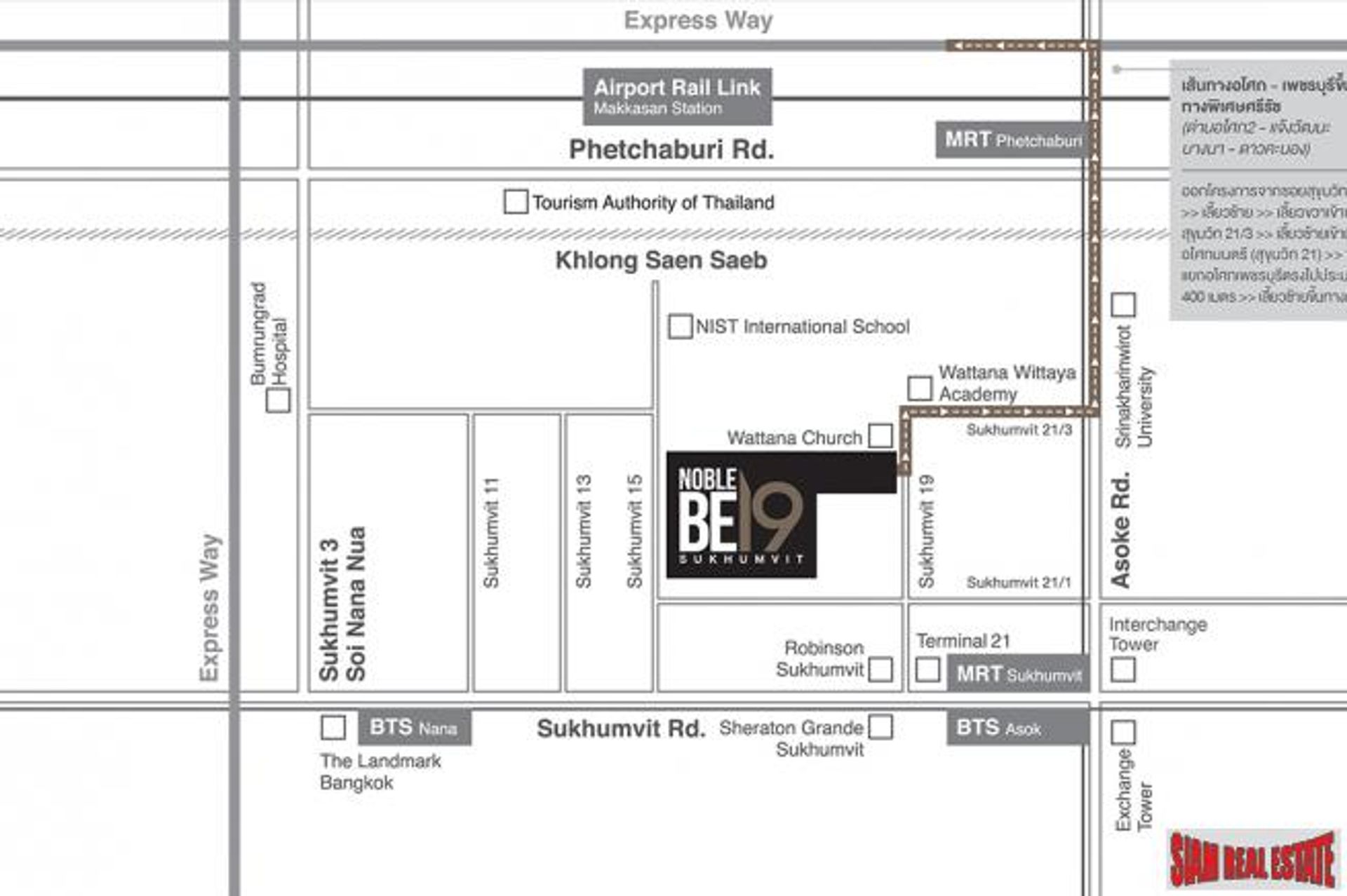 Kondominium w Asok, Bangkok 10027469