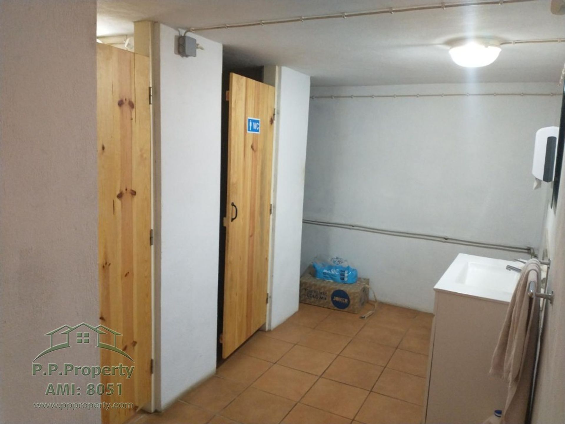 loger dans Miranda do Corvo, Coimbra 10028989