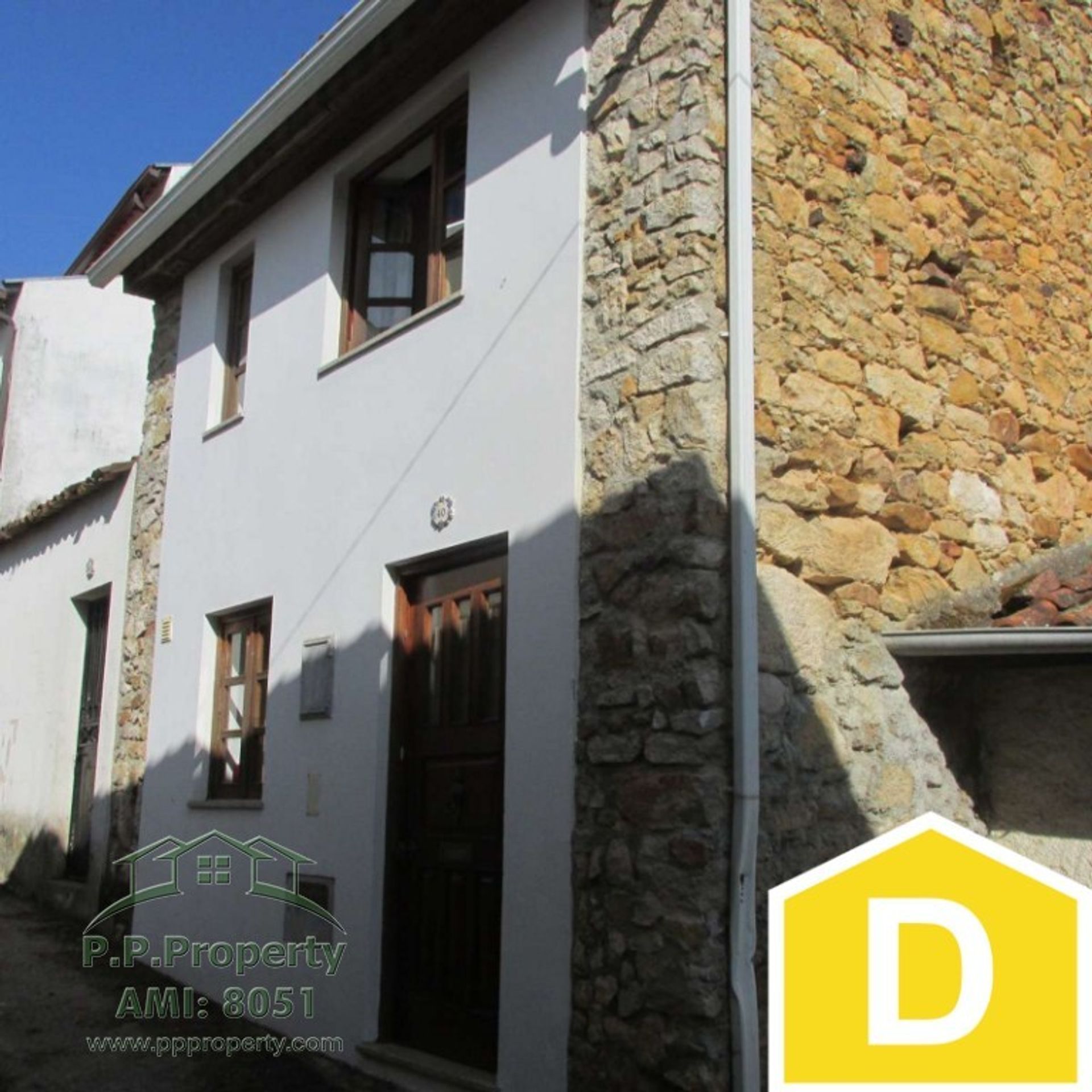 House in Ferreira, Coimbra 10029231