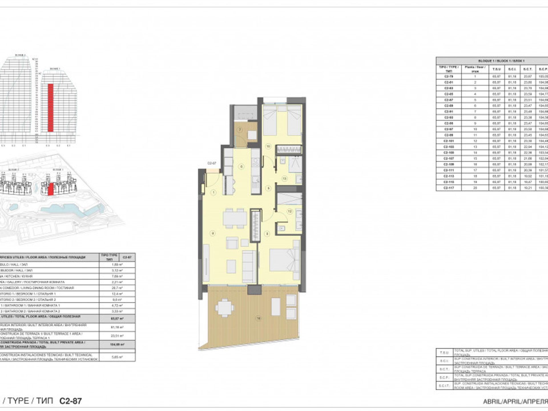 Casa nel Benidorm, Valencia 10047426