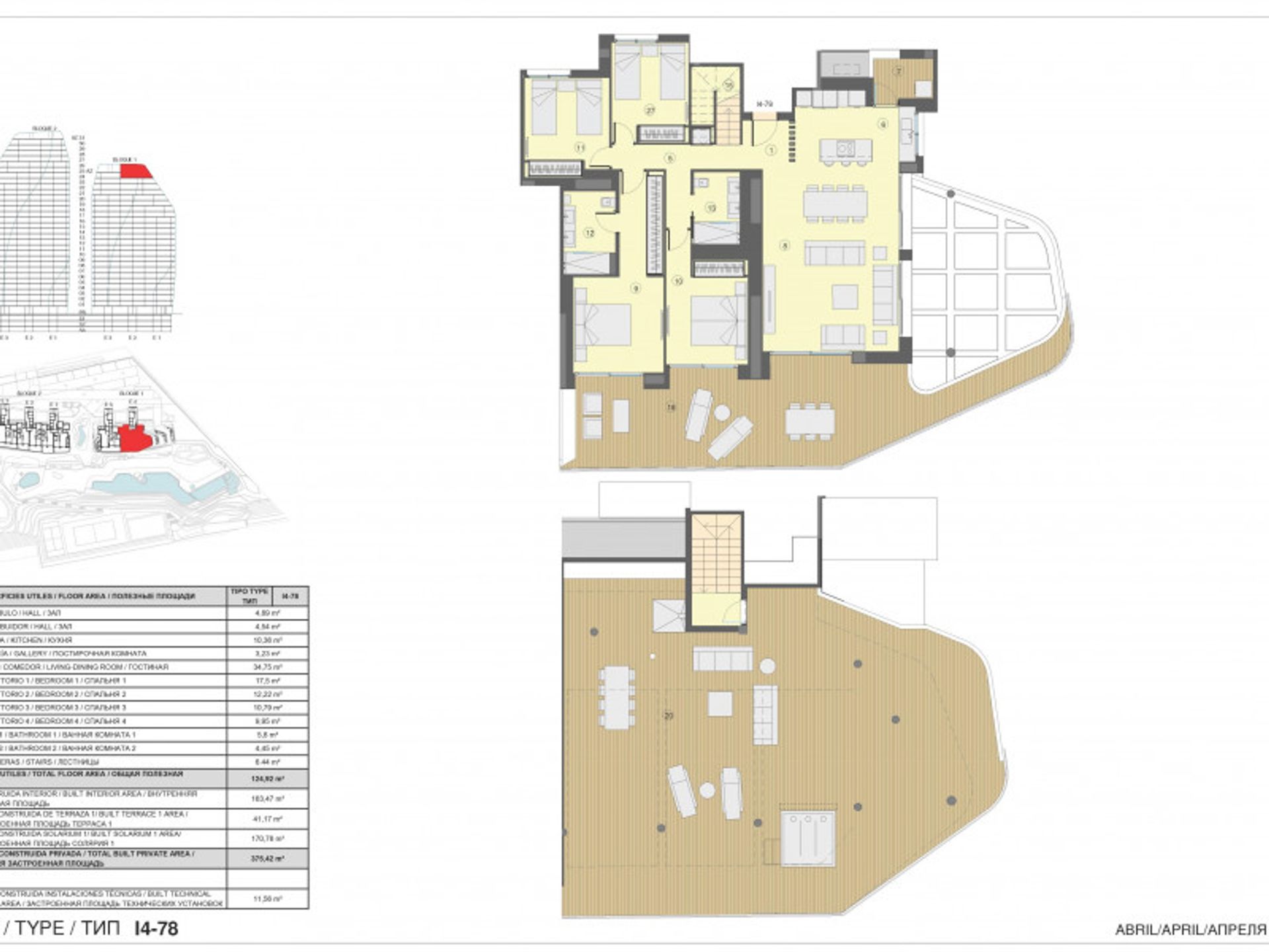 Casa nel Benidorm, Valencia 10047426