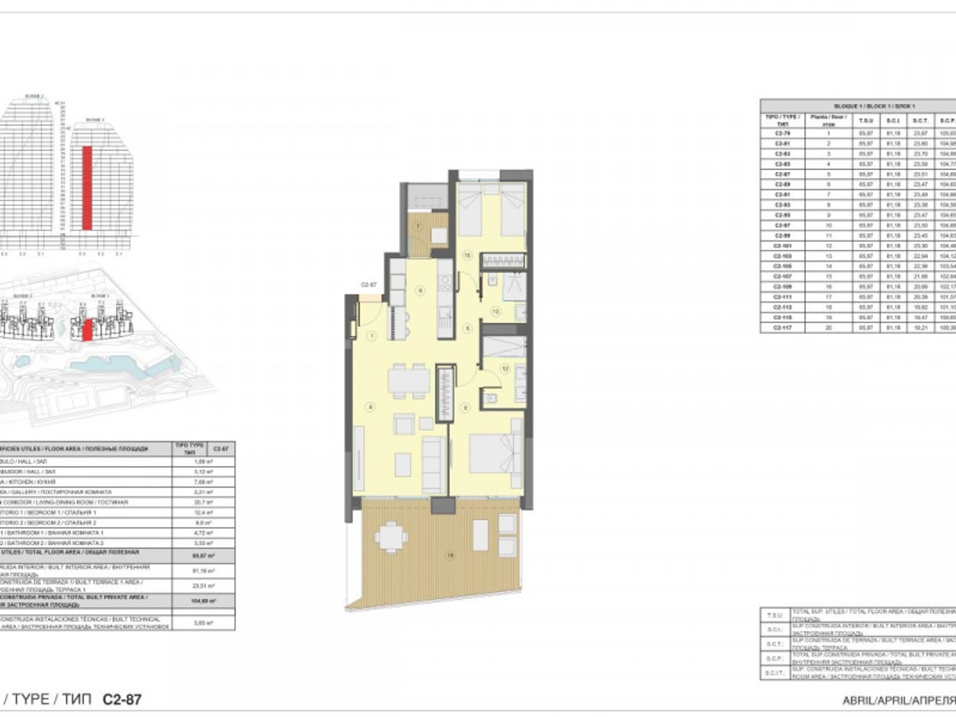 Casa nel Benidorm, Valencia 10047426