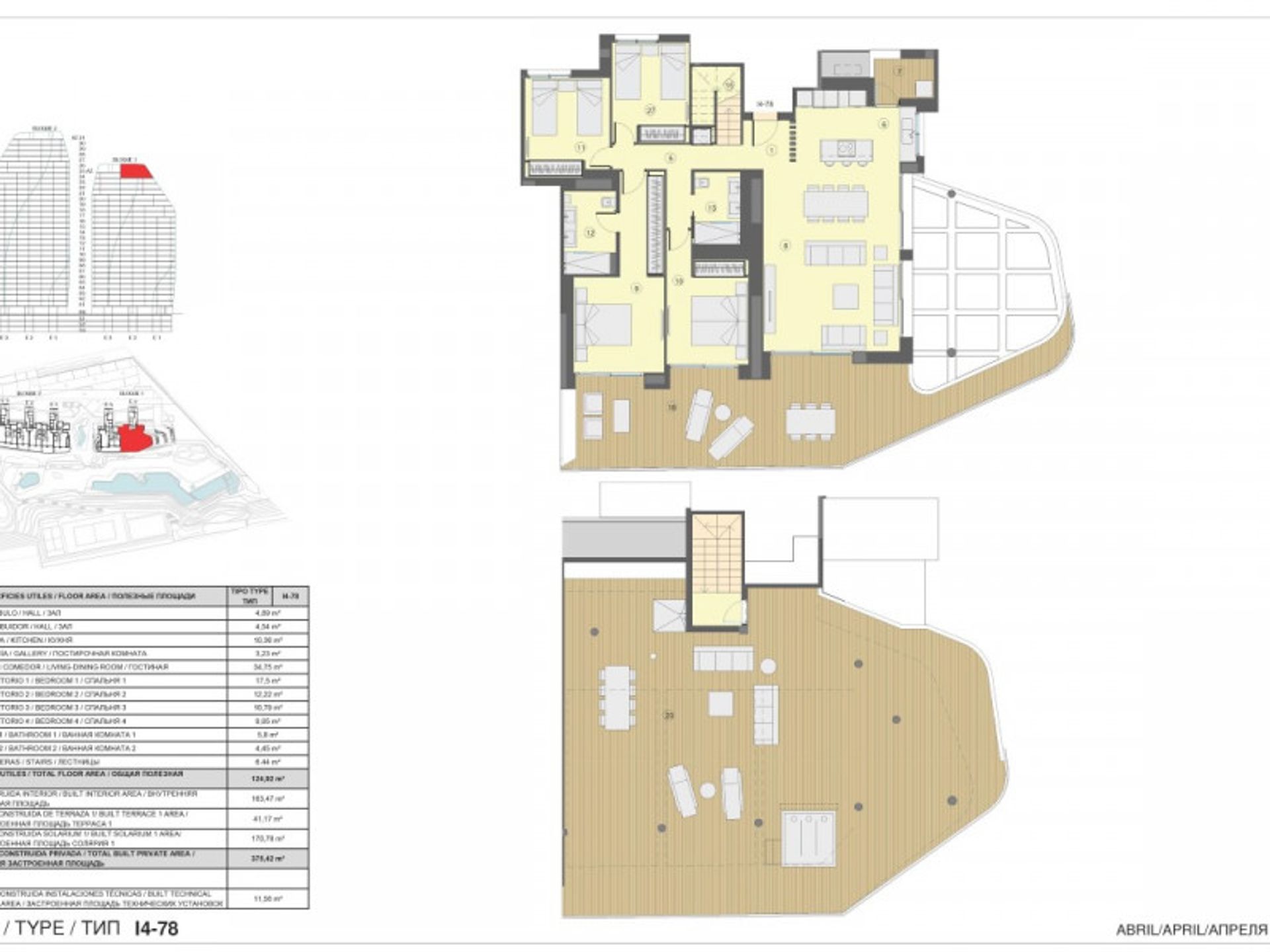 Hus i Benidorm, Valencia 10047426