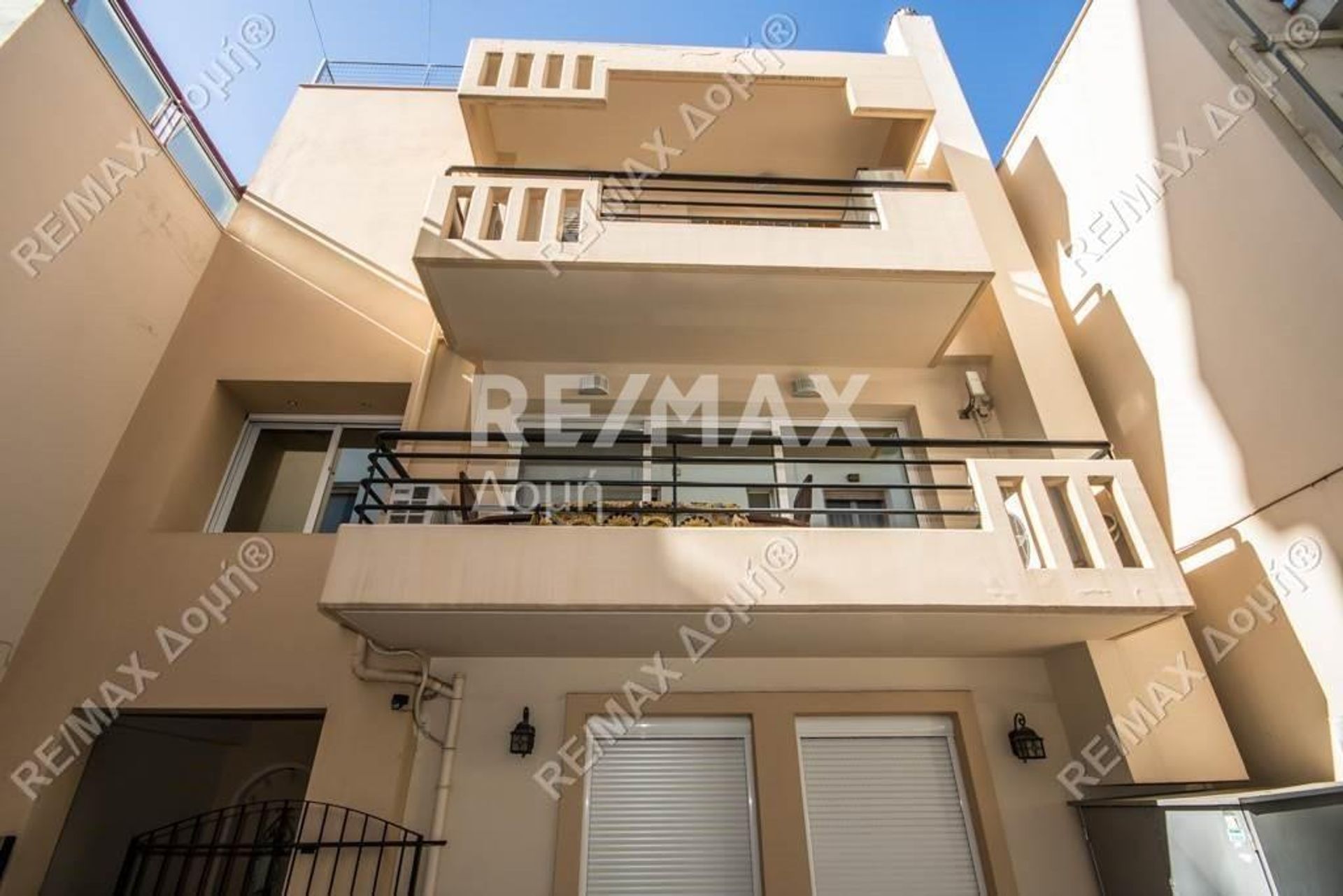 Condominio nel Volos, Tessaglia 10047848