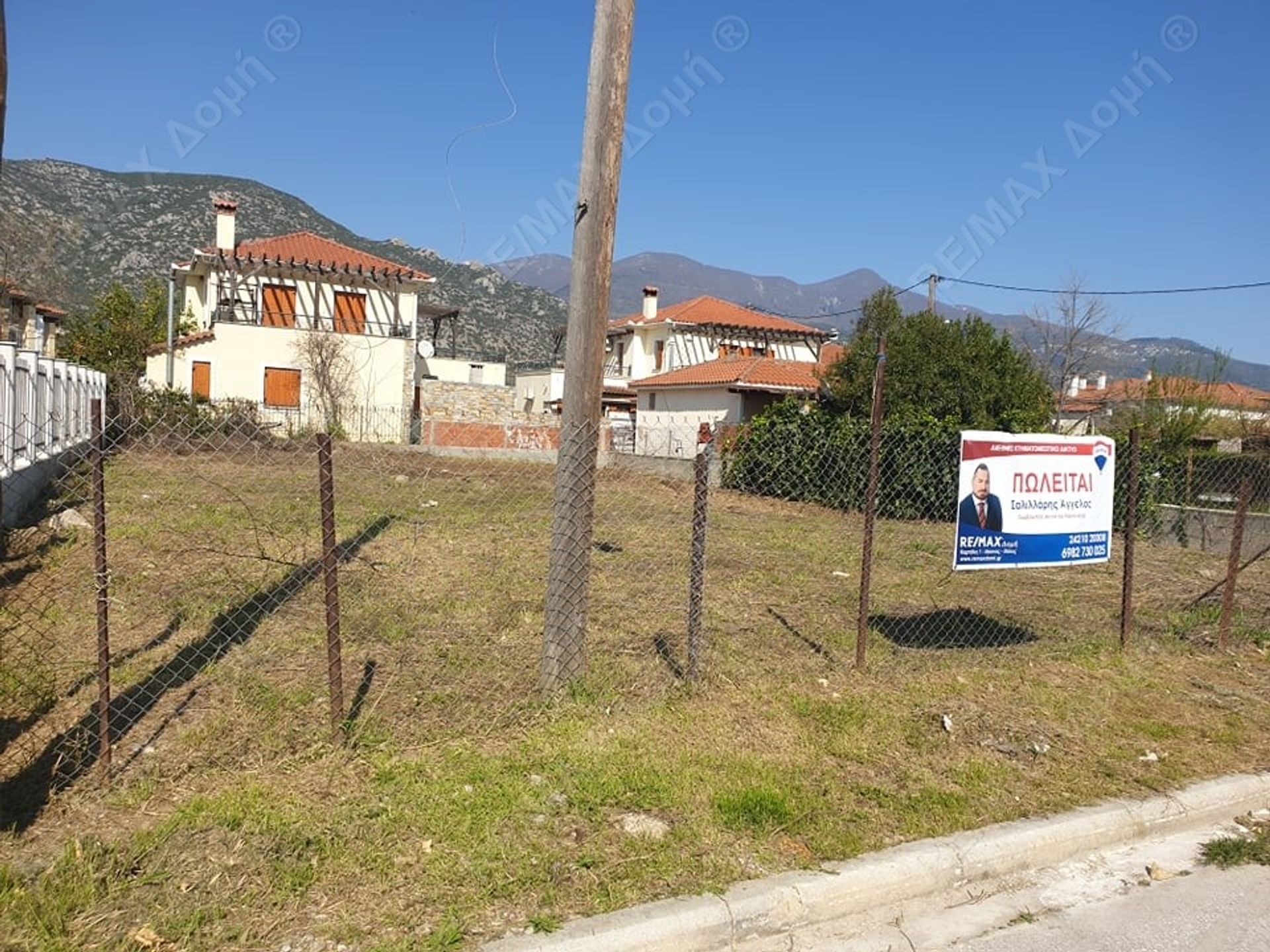 Land in Agria, Thessalië 10047996