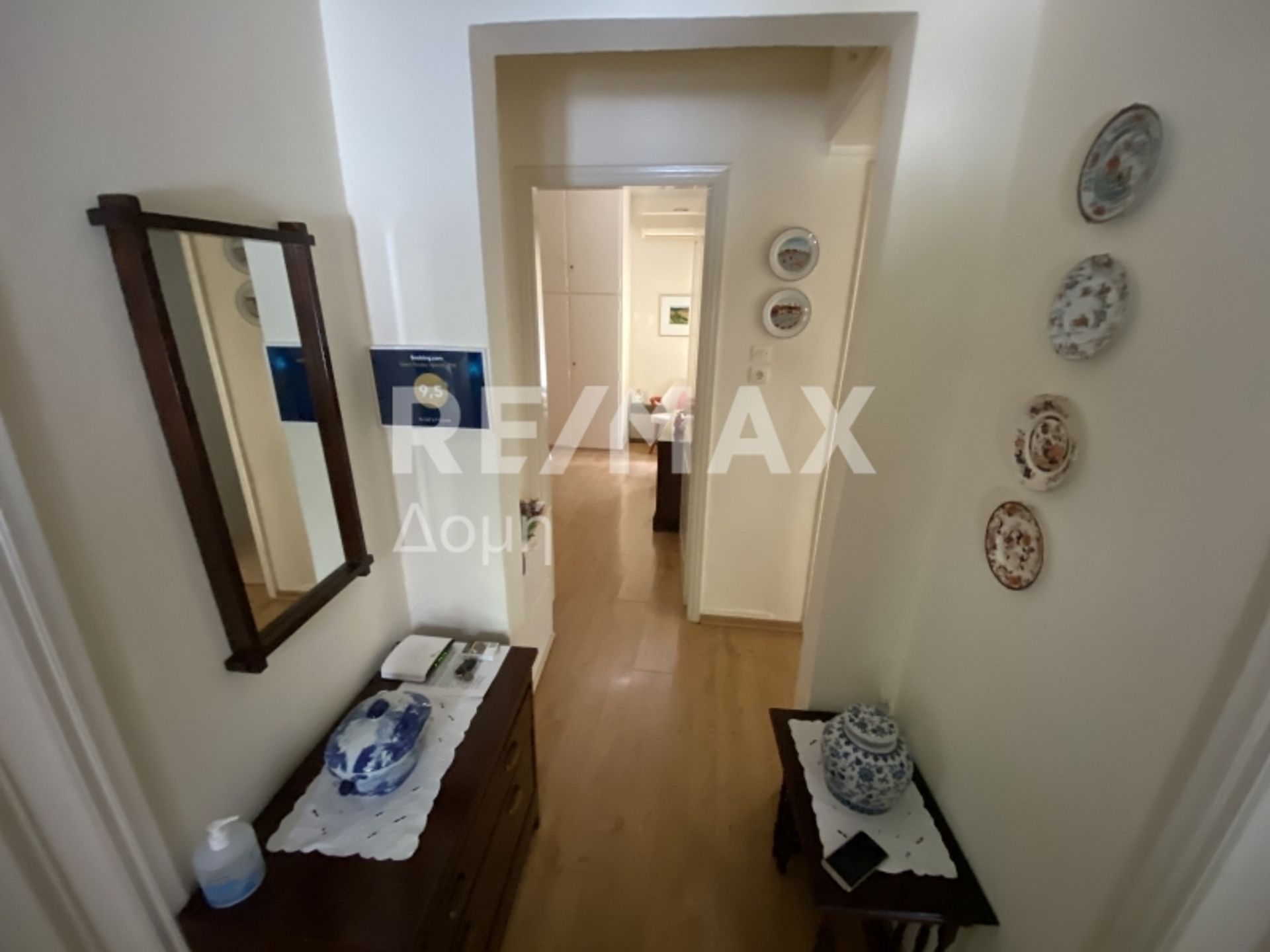 Condominium in Volos, Thessalia 10048233