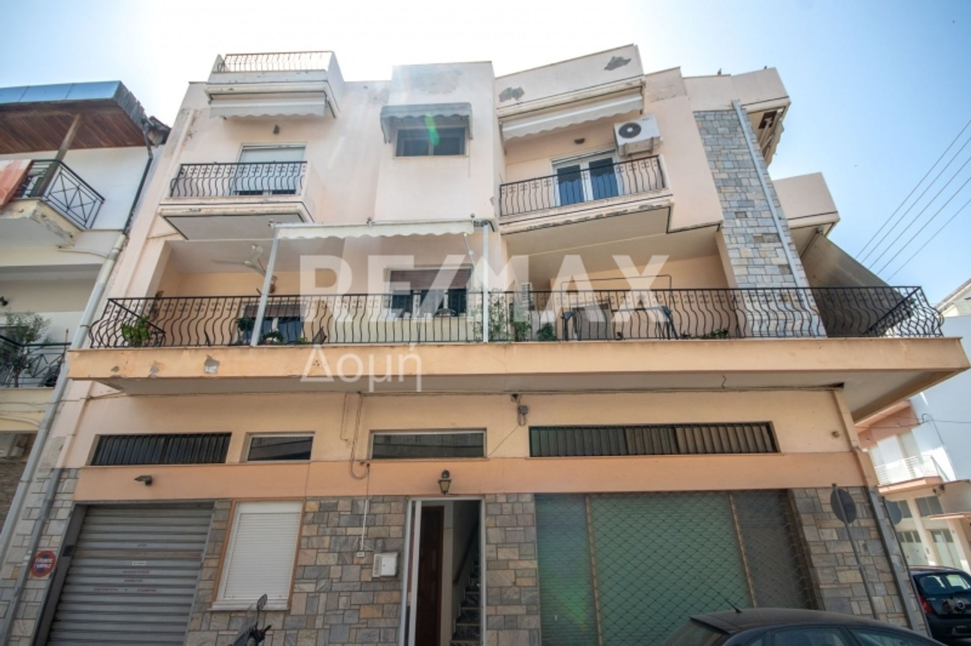 Condominium dans Mélissatika, Thessalie 10048342