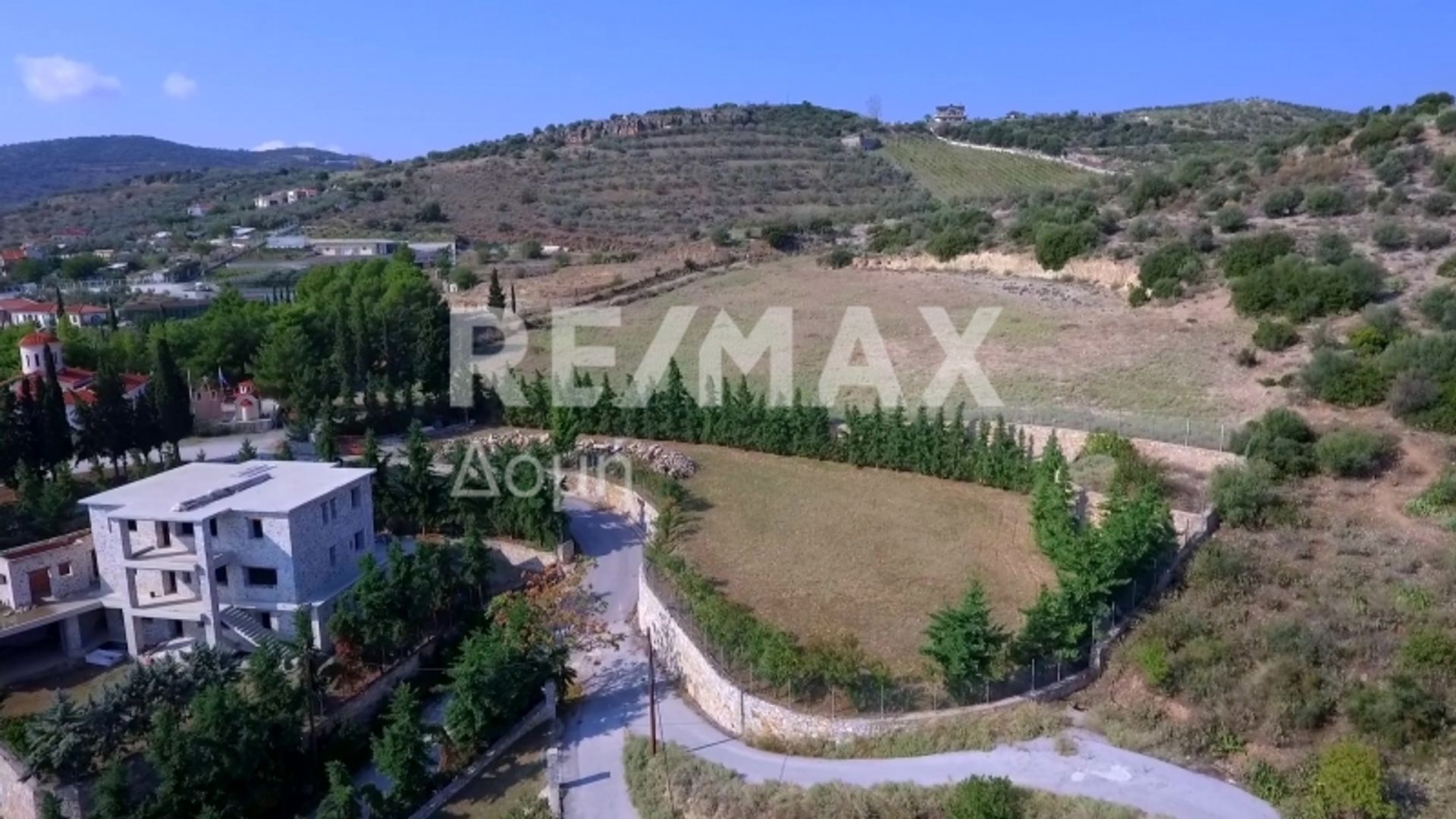 Land in Dimini,  10048590