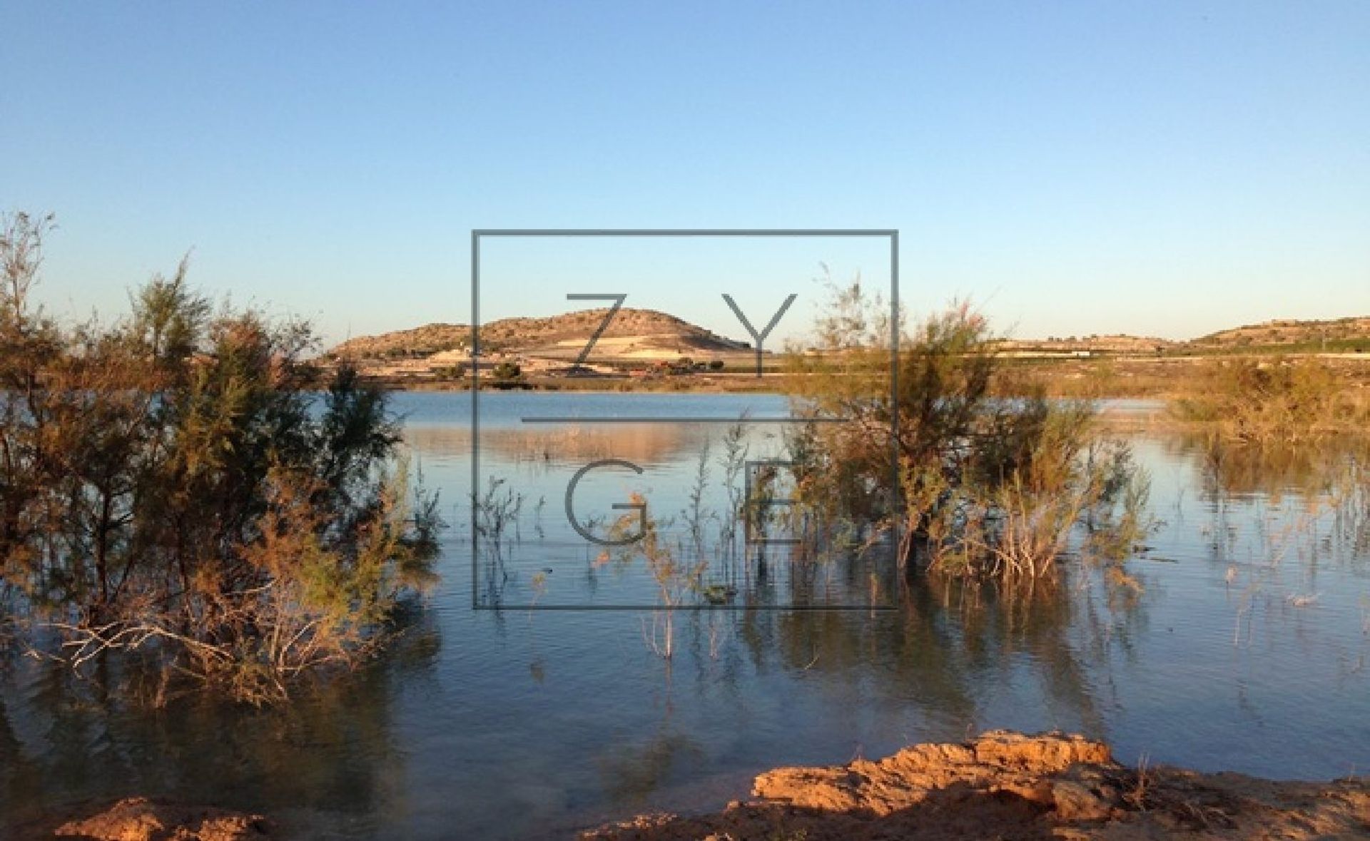 Andet i San Miguel De Salinas, Costa Blanca Zuid 10055773