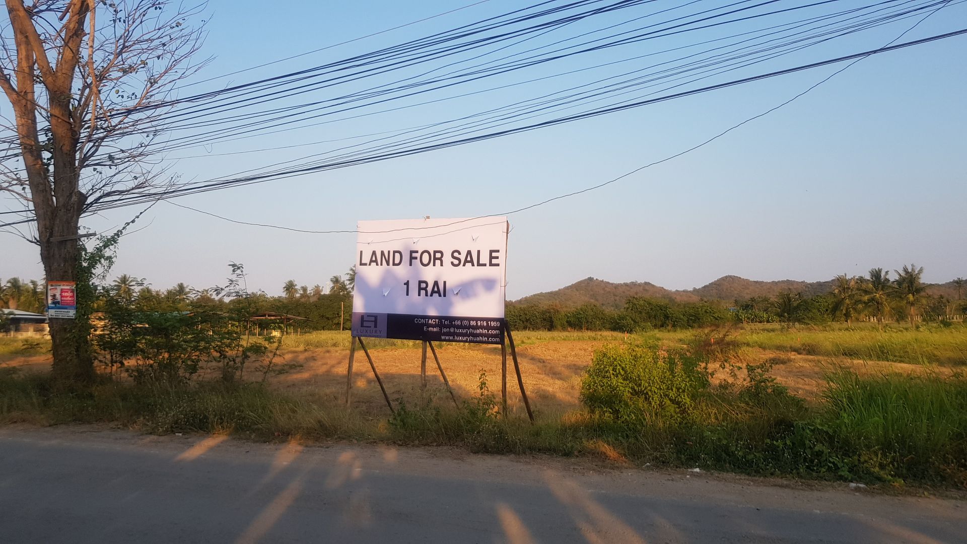 Land im Hua Hin, Prachuap Khiri Khan 10065200