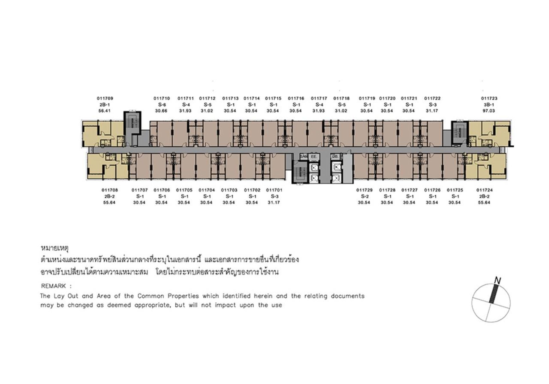 Condomínio no Hua Hin, Prachuap Khiri Khan 10065656