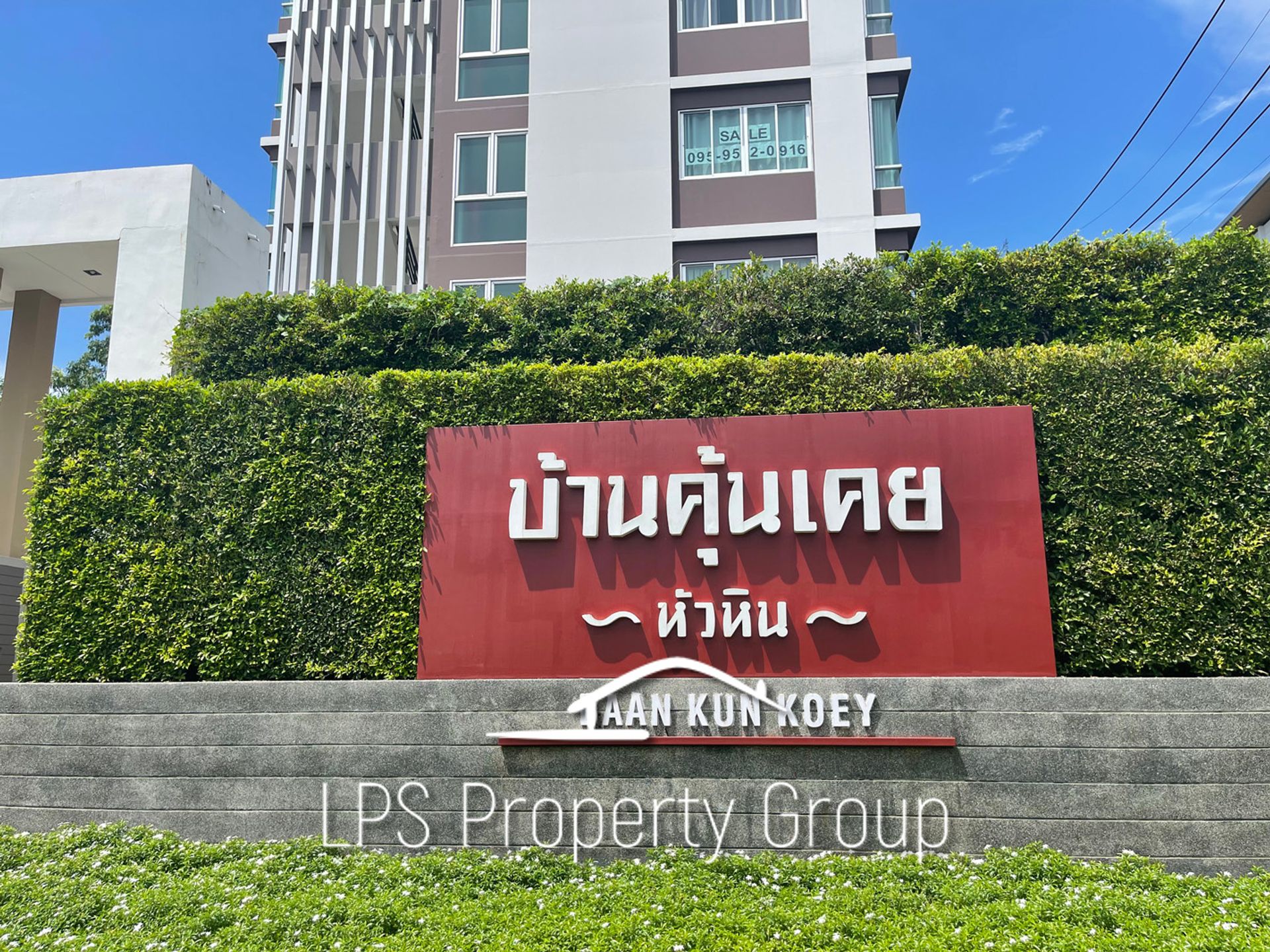 Kondominium di Hua Hin, Prachuap Khiri Khan 10066114