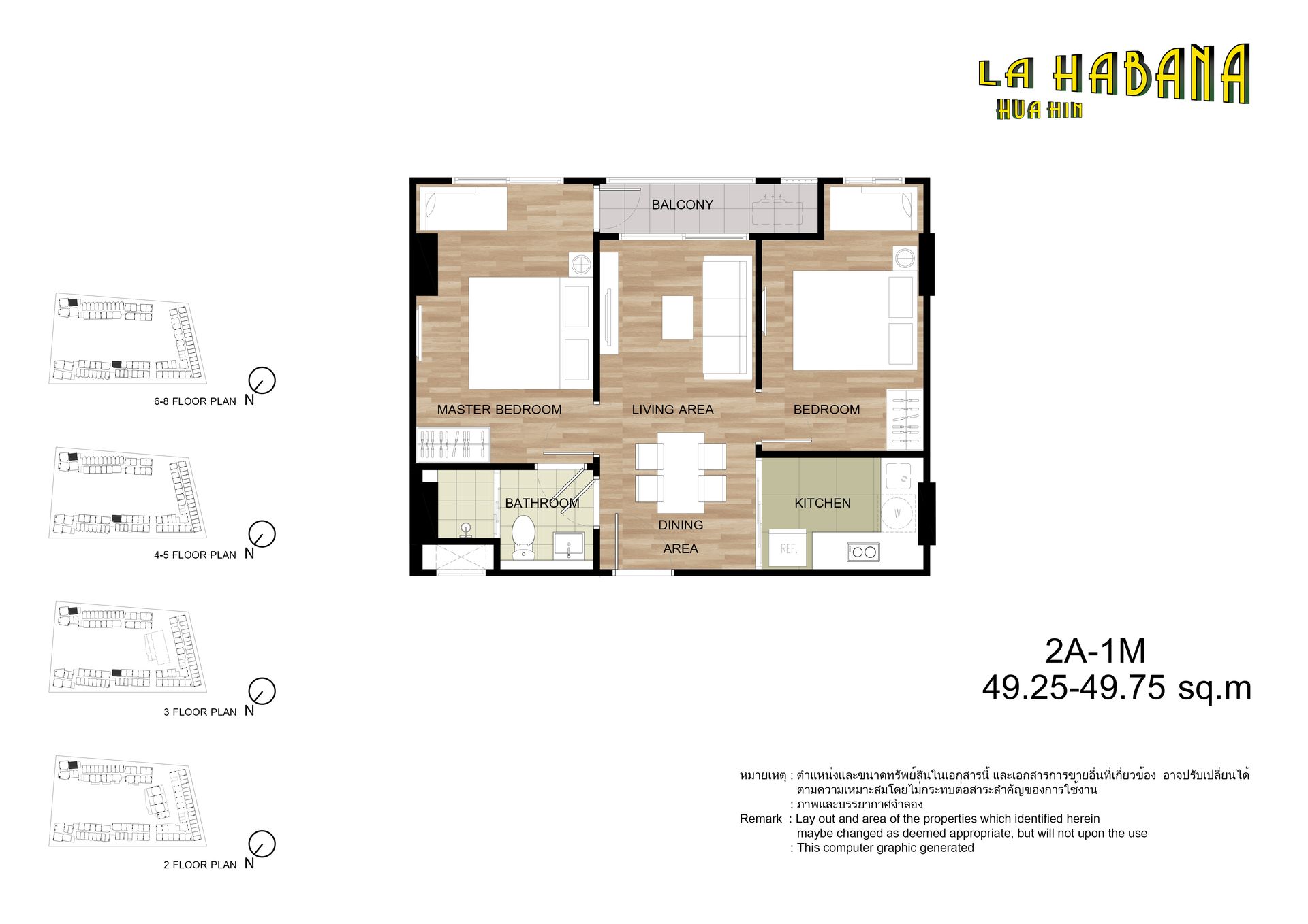 Condominium dans Hua Hin, Prachuap Khiri Khan 10066303