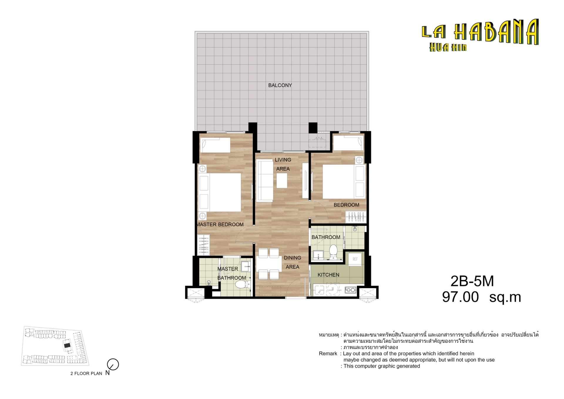 Condominium in Hua Hin, Prachuap Khiri Khan 10066303