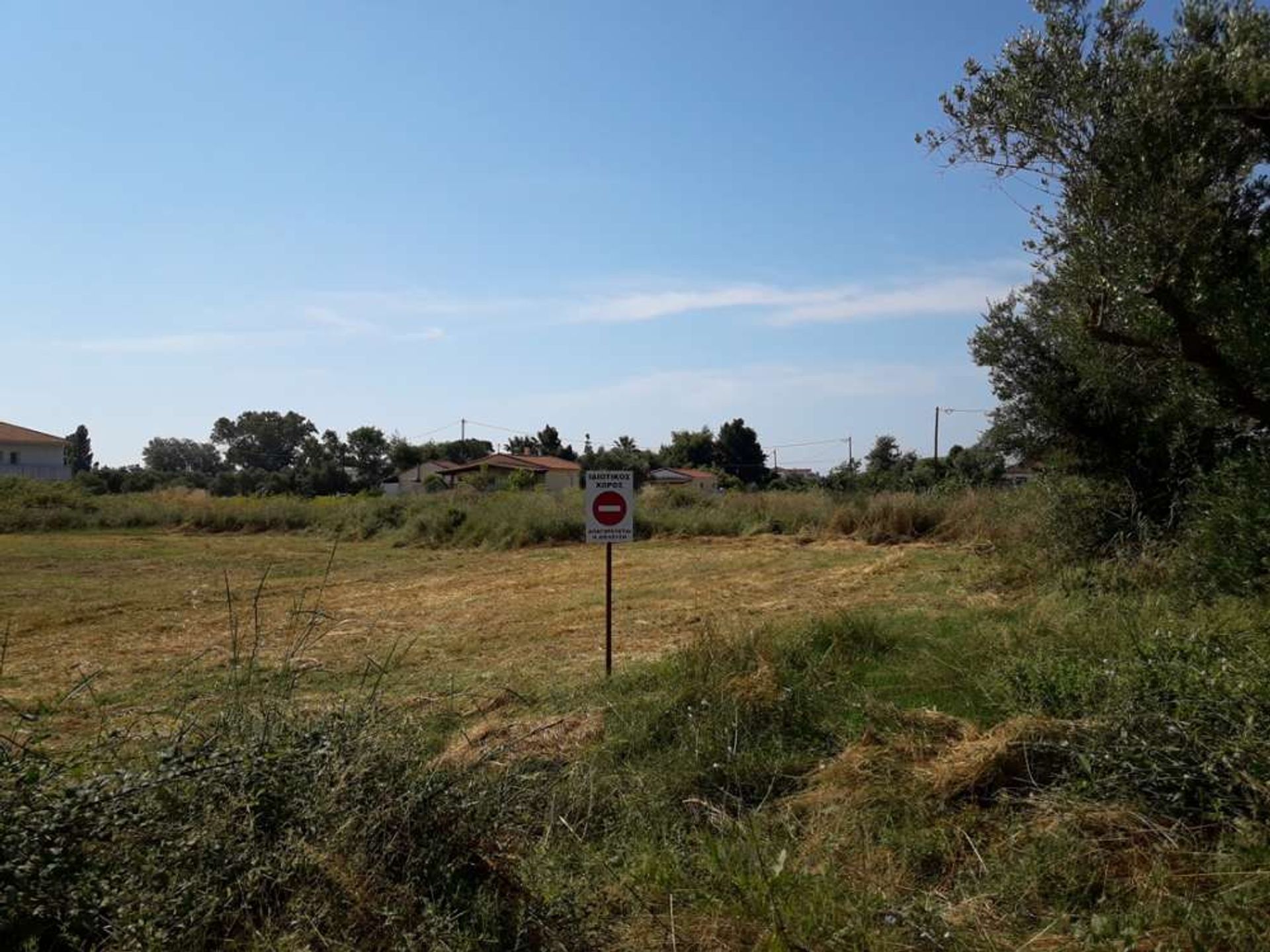 Land in Zakynthos, Zakinthos 10086544