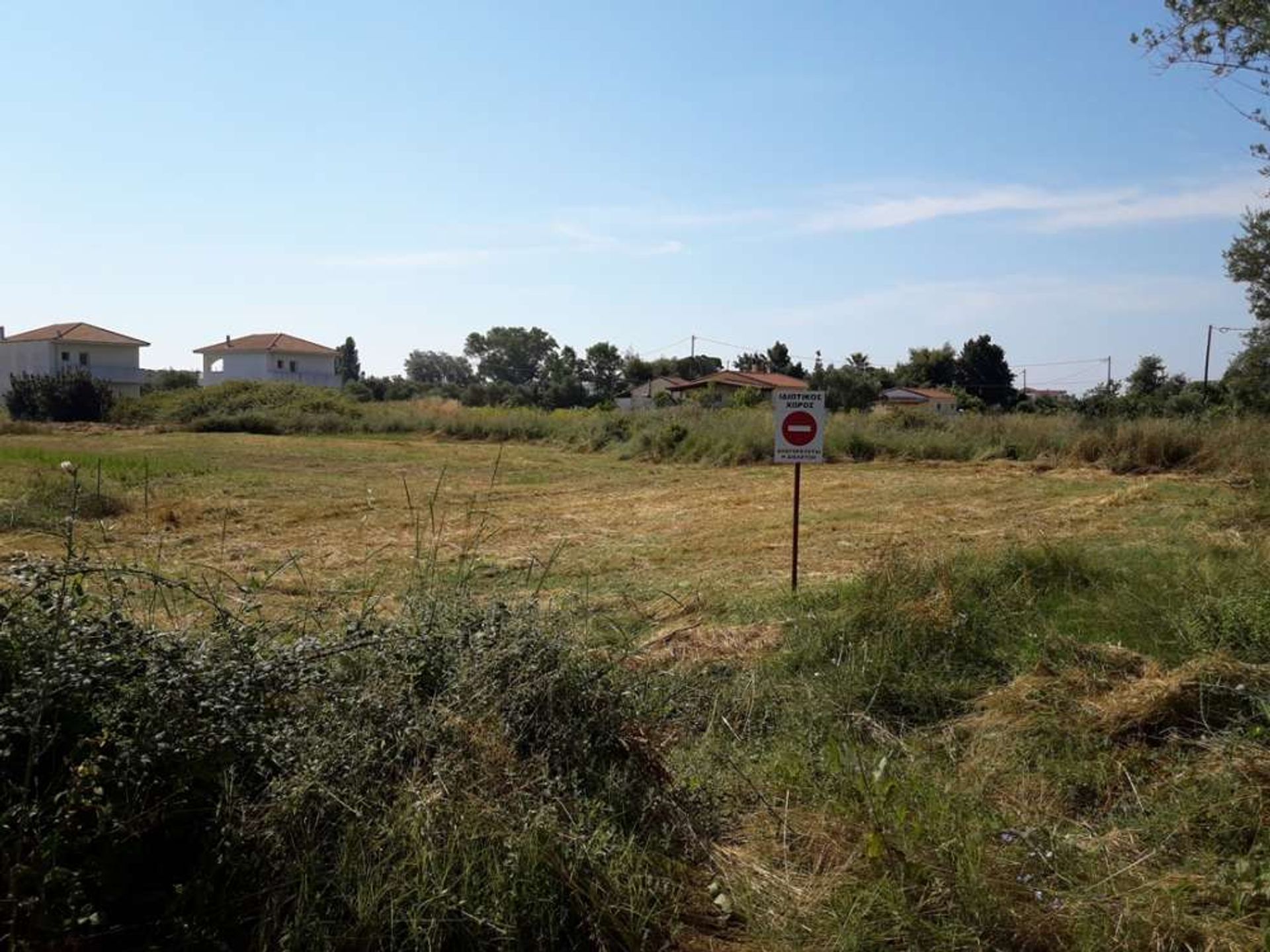 Land in Zakynthos, Zakinthos 10086544