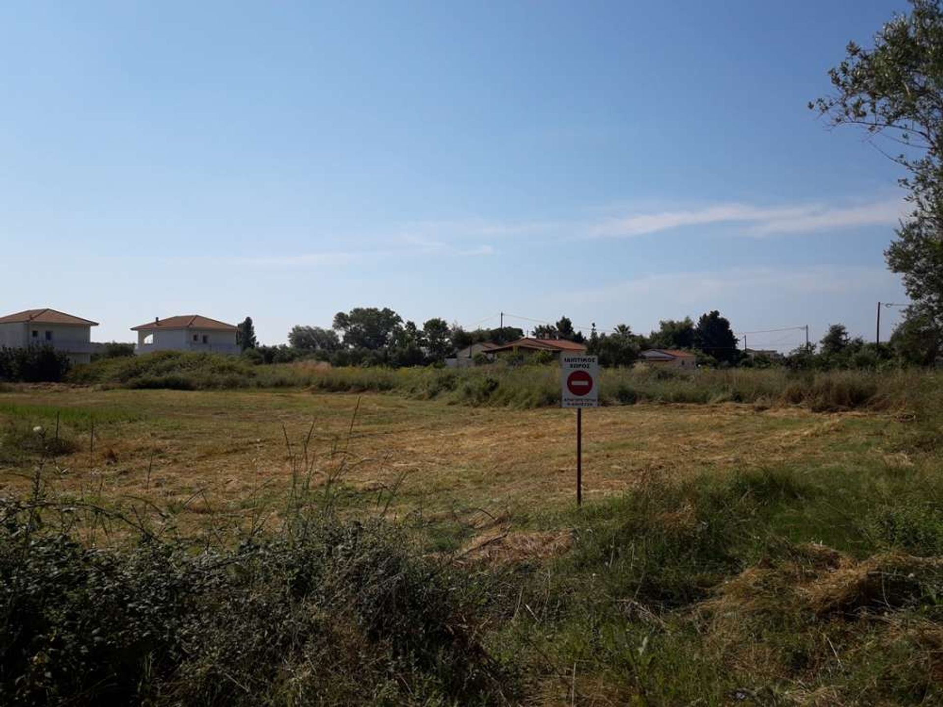 Land in Zakynthos, Zakinthos 10086544