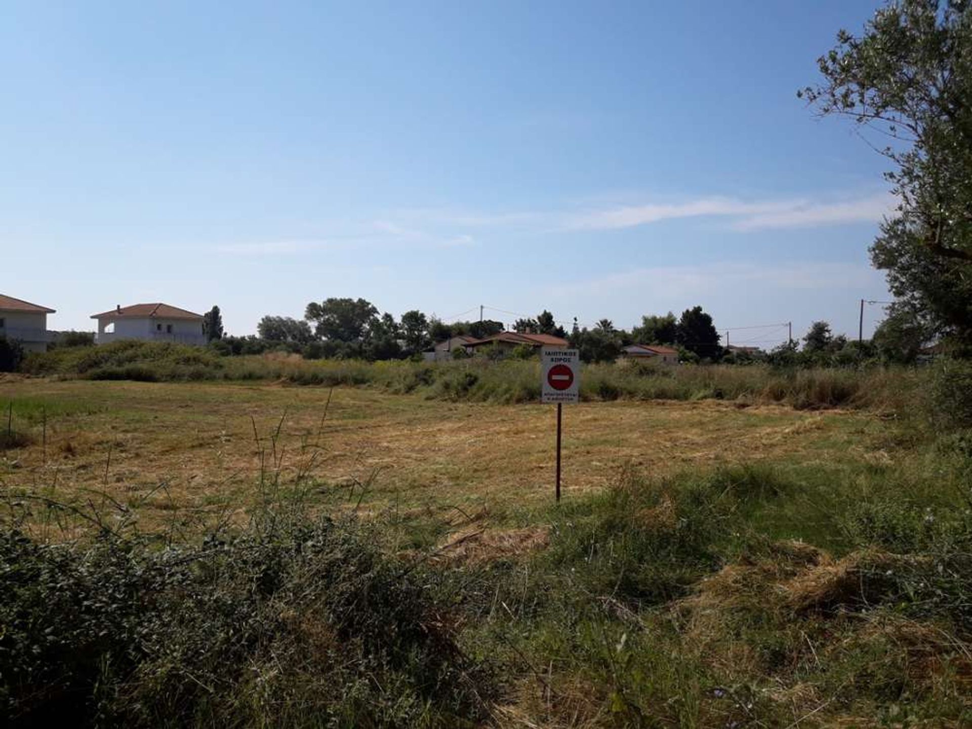 Land in Zakynthos, Zakinthos 10086544